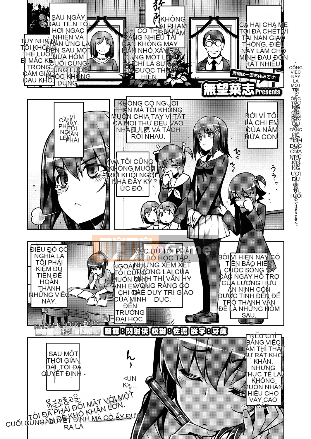 [Nanbou Nashi] Perorist bất khuất