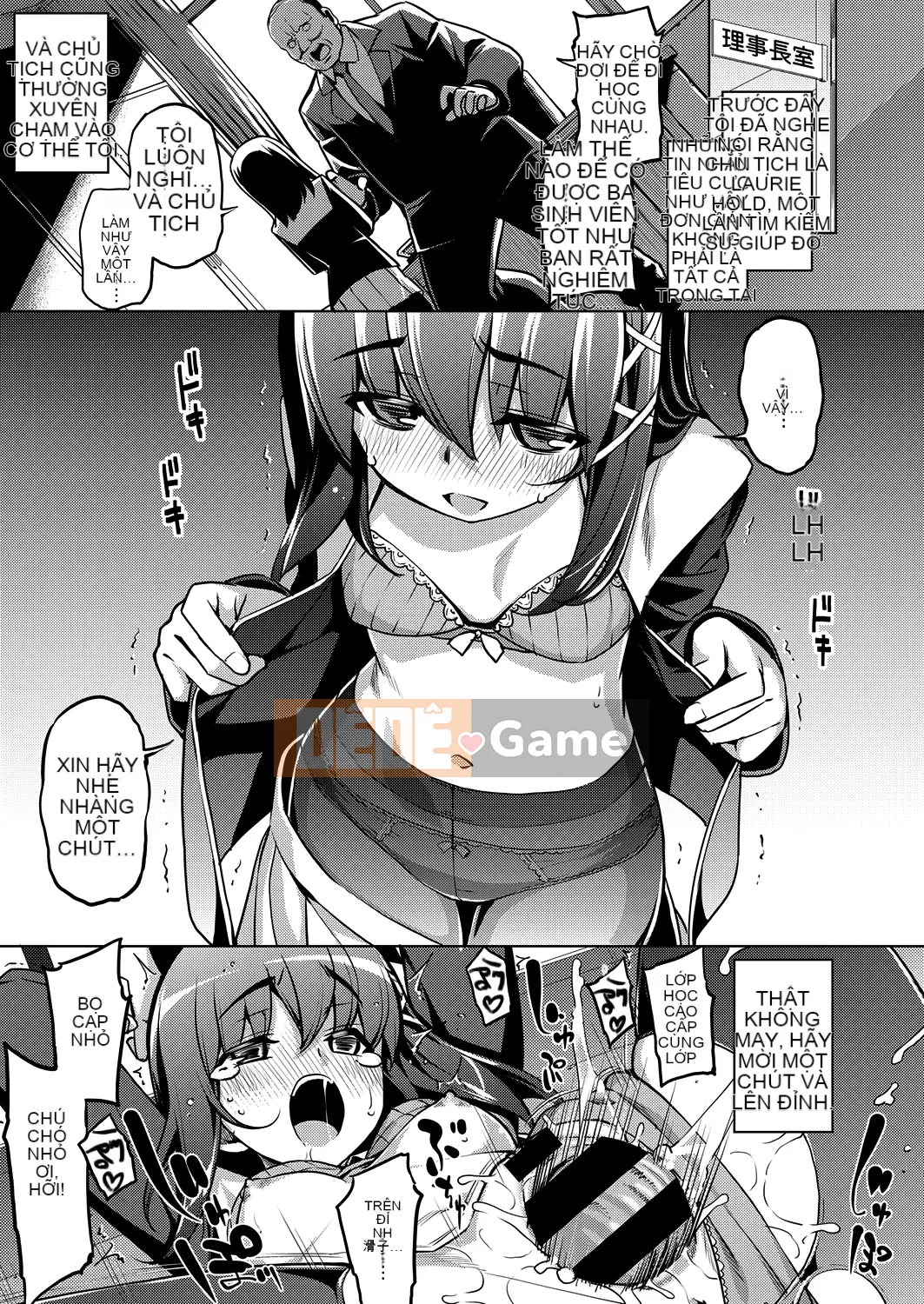 [Nanbou Nashi] Perorist bất khuất