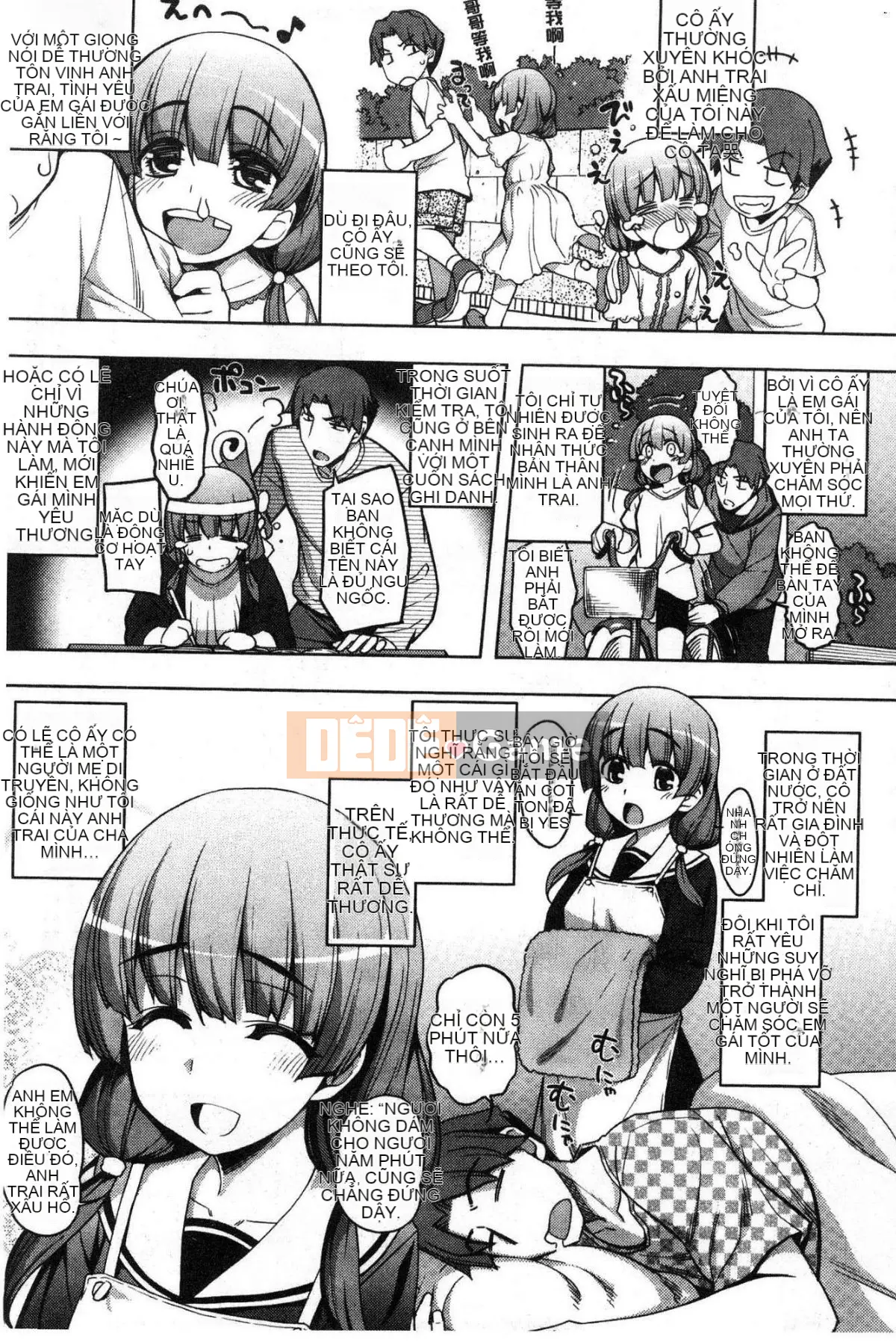 [Nanbou Nashi] Perorist bất khuất