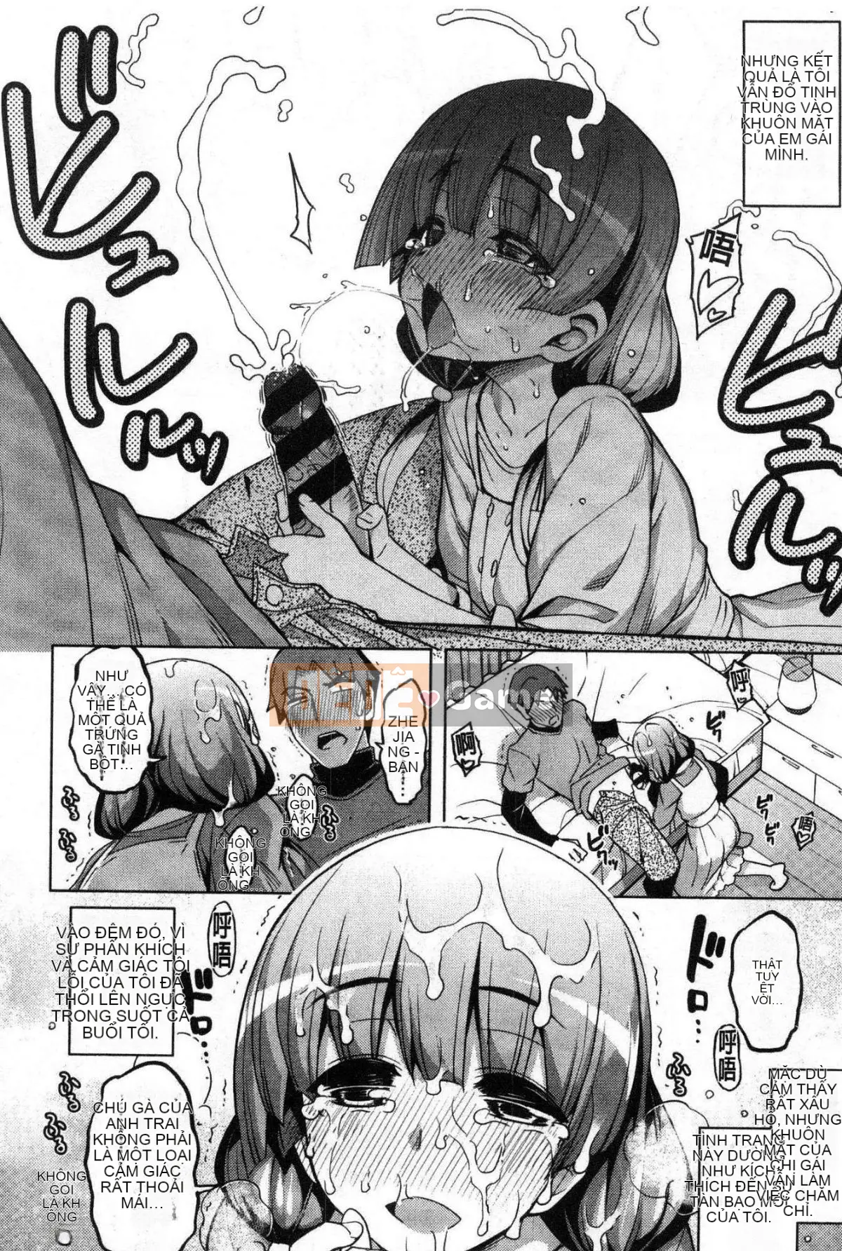 [Nanbou Nashi] Perorist bất khuất