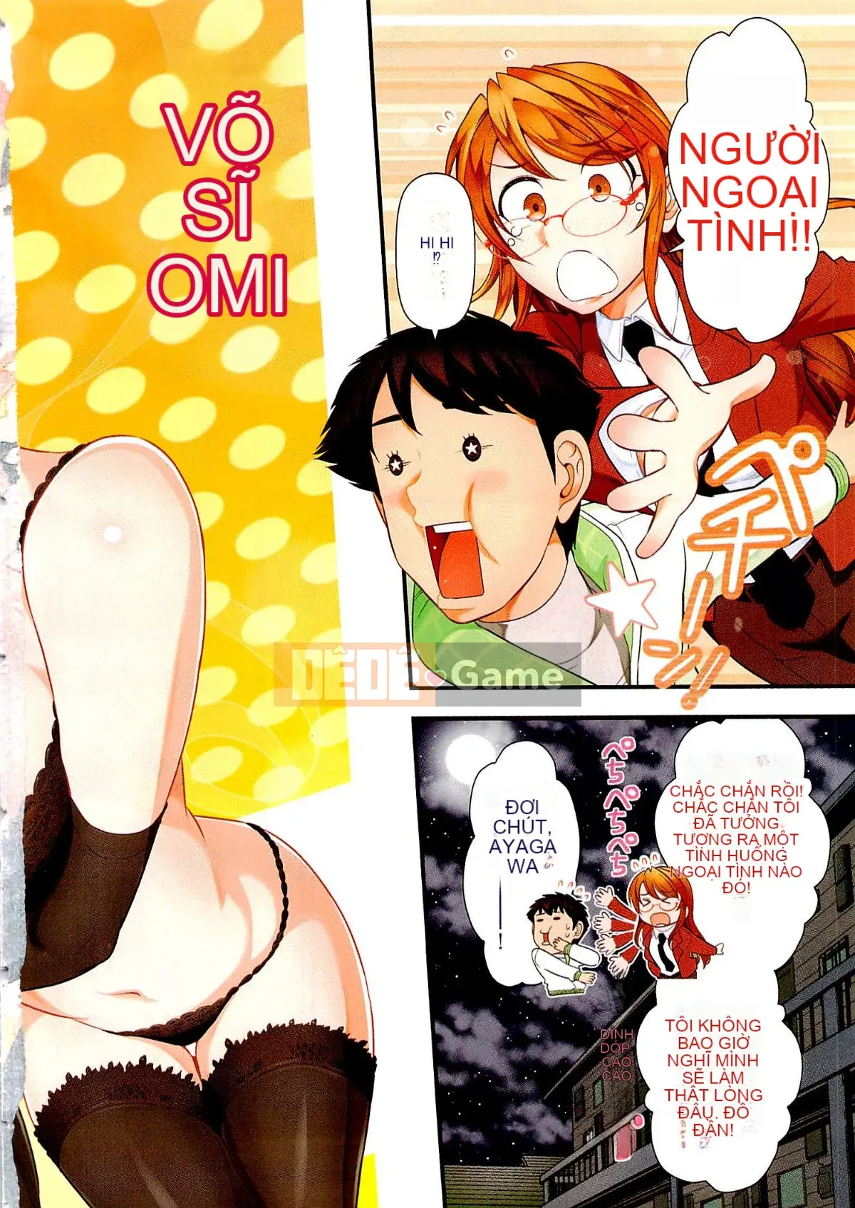 [Omi Takeshi] Tổng biên tập Aikawa hàng tháng Vol.06