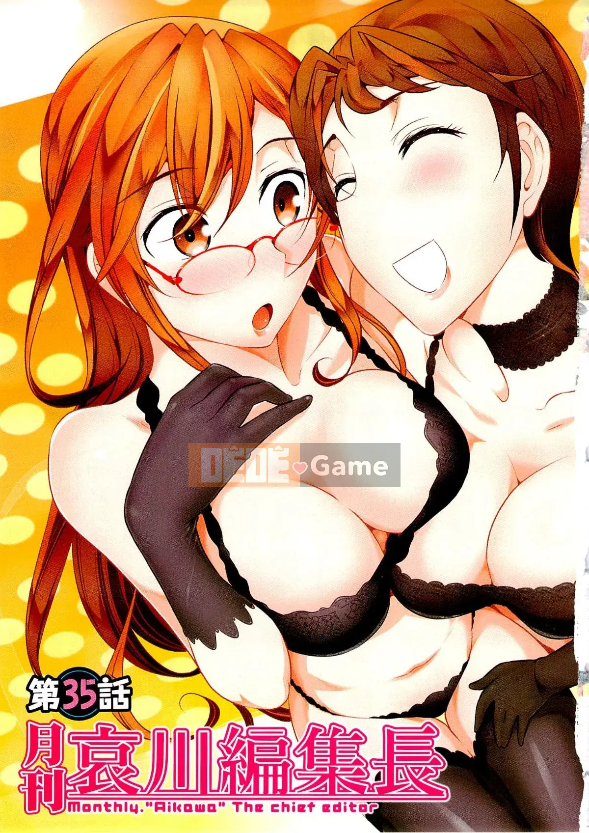 [Omi Takeshi] Tổng biên tập Aikawa hàng tháng Vol.06