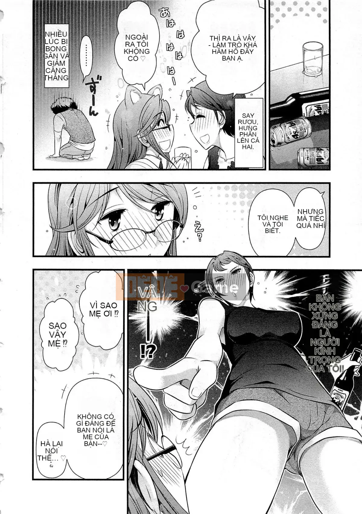 [Omi Takeshi] Tổng biên tập Aikawa hàng tháng Vol.06