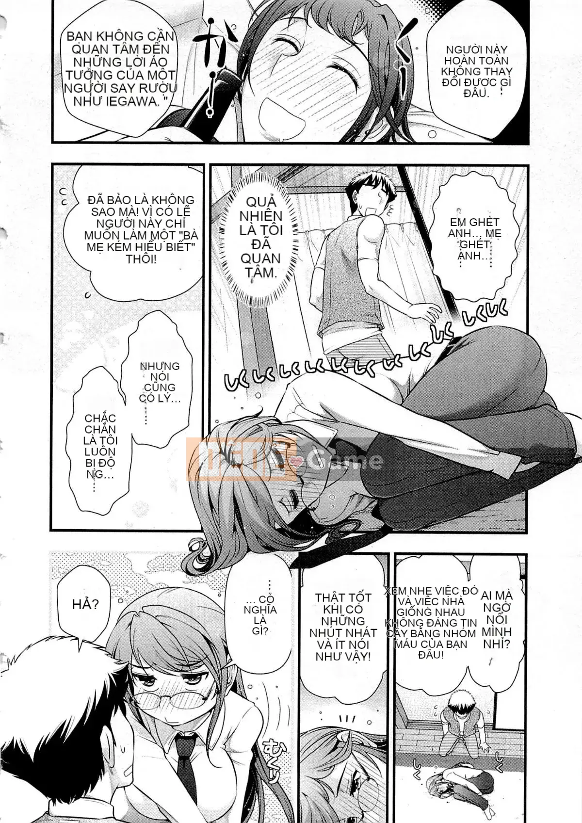 [Omi Takeshi] Tổng biên tập Aikawa hàng tháng Vol.06