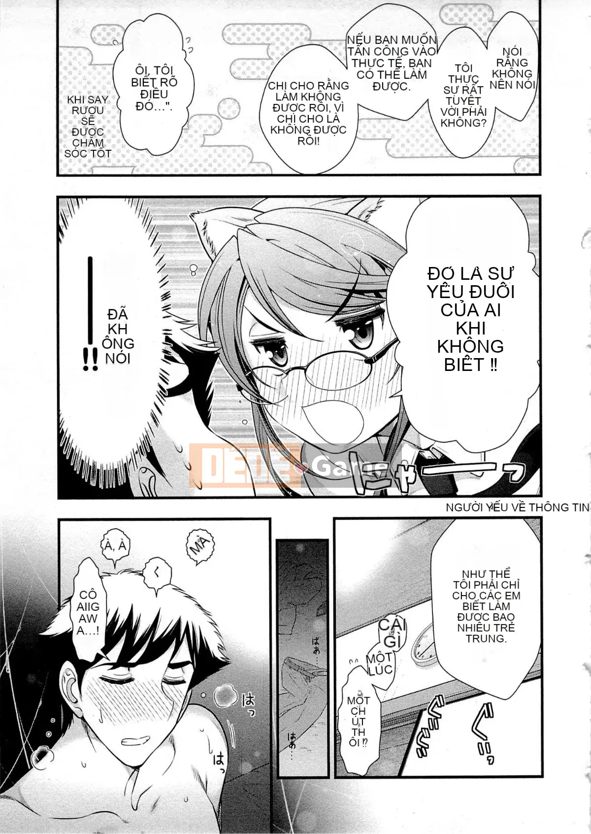 [Omi Takeshi] Tổng biên tập Aikawa hàng tháng Vol.06