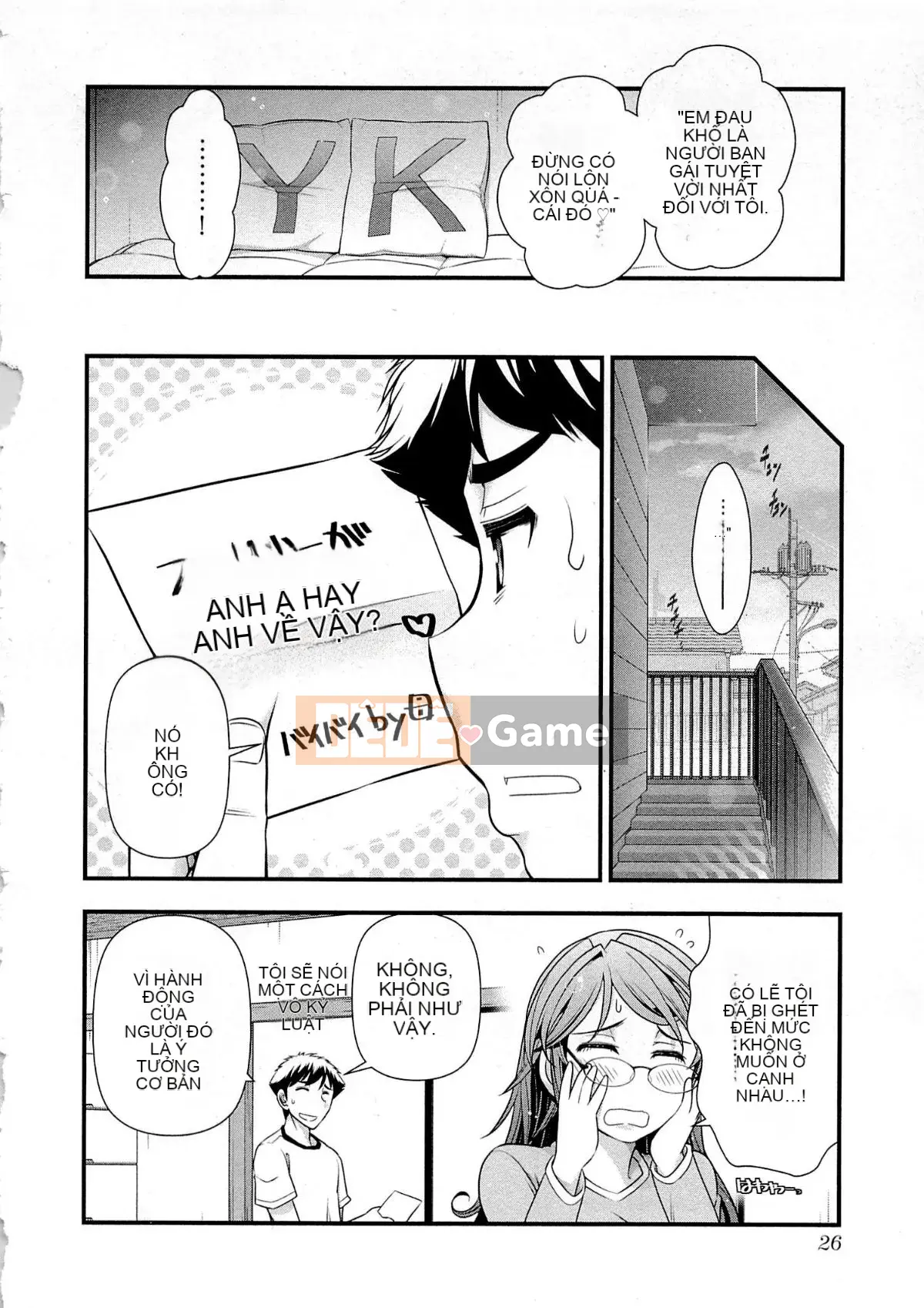 [Omi Takeshi] Tổng biên tập Aikawa hàng tháng Vol.06