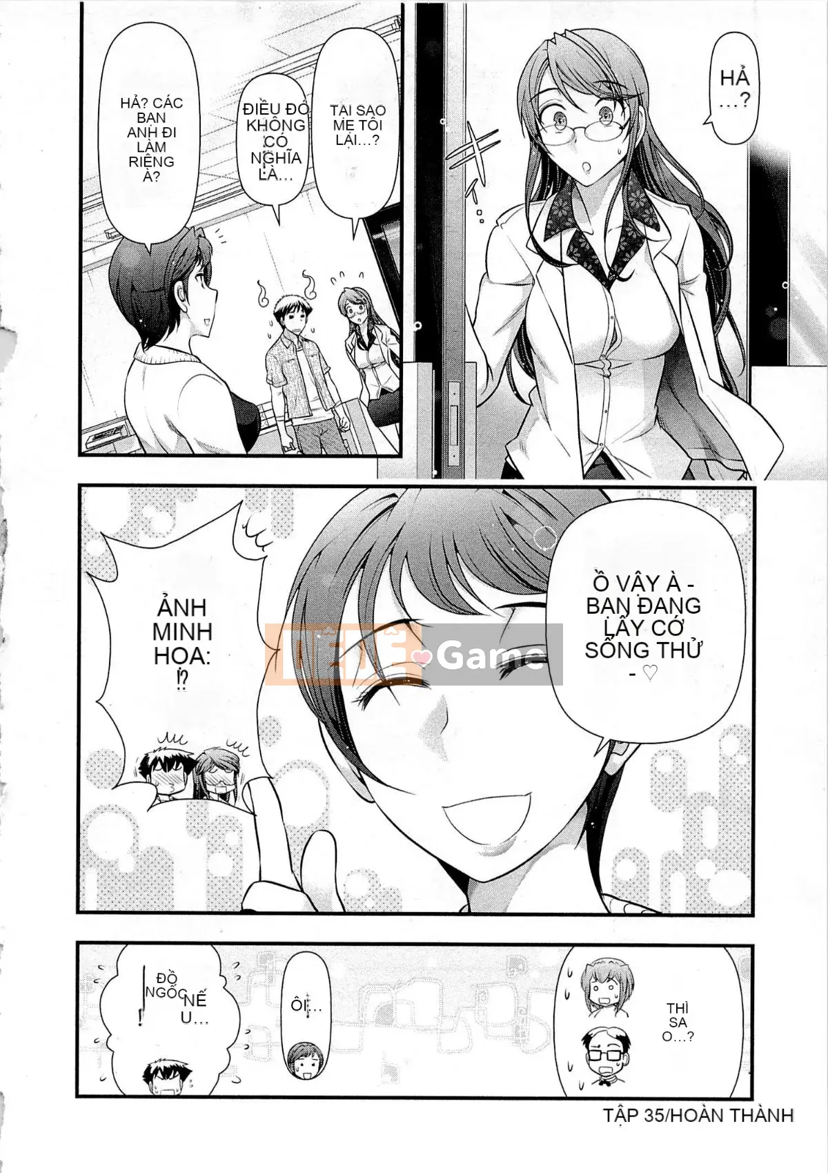 [Omi Takeshi] Tổng biên tập Aikawa hàng tháng Vol.06