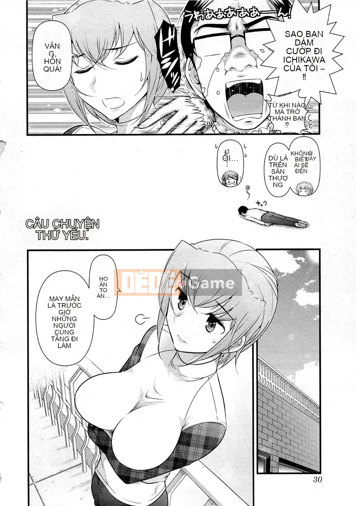 [Omi Takeshi] Tổng biên tập Aikawa hàng tháng Vol.06