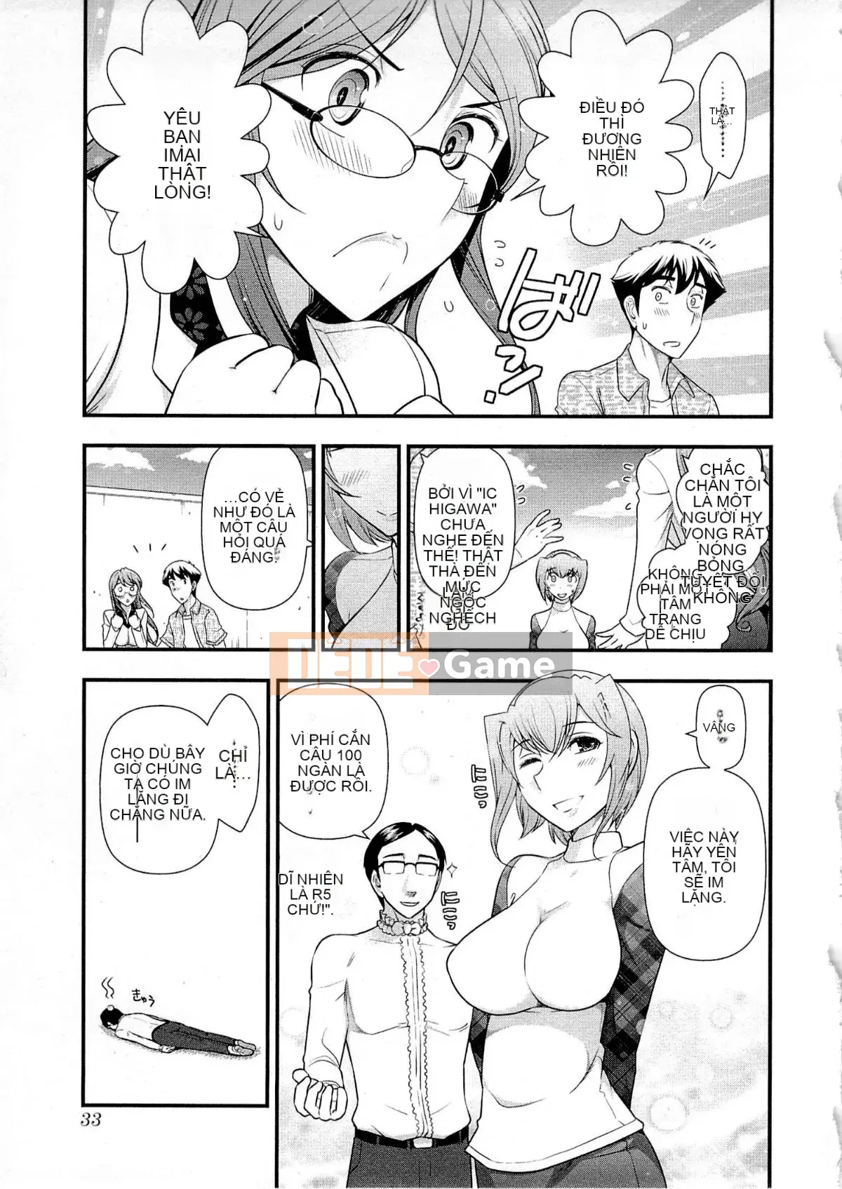 [Omi Takeshi] Tổng biên tập Aikawa hàng tháng Vol.06