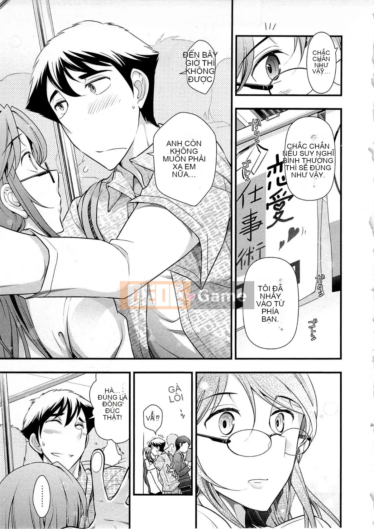 [Omi Takeshi] Tổng biên tập Aikawa hàng tháng Vol.06