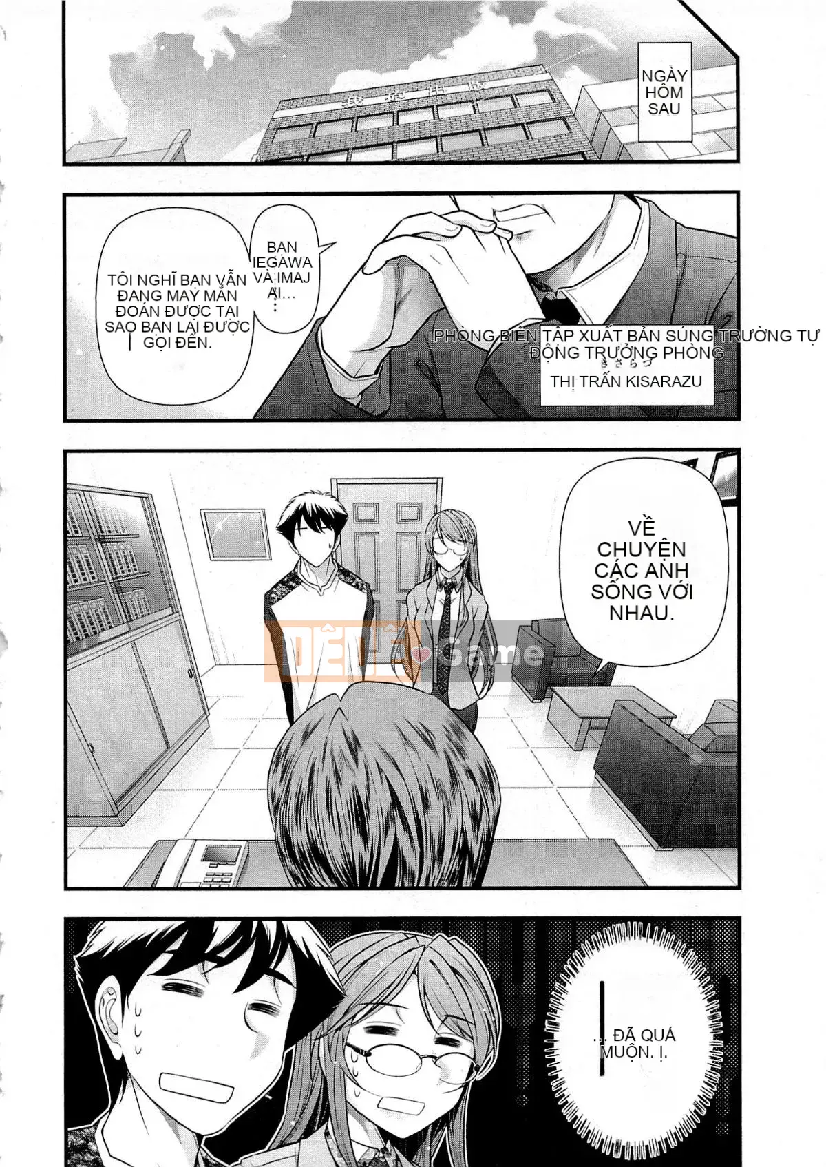 [Omi Takeshi] Tổng biên tập Aikawa hàng tháng Vol.06