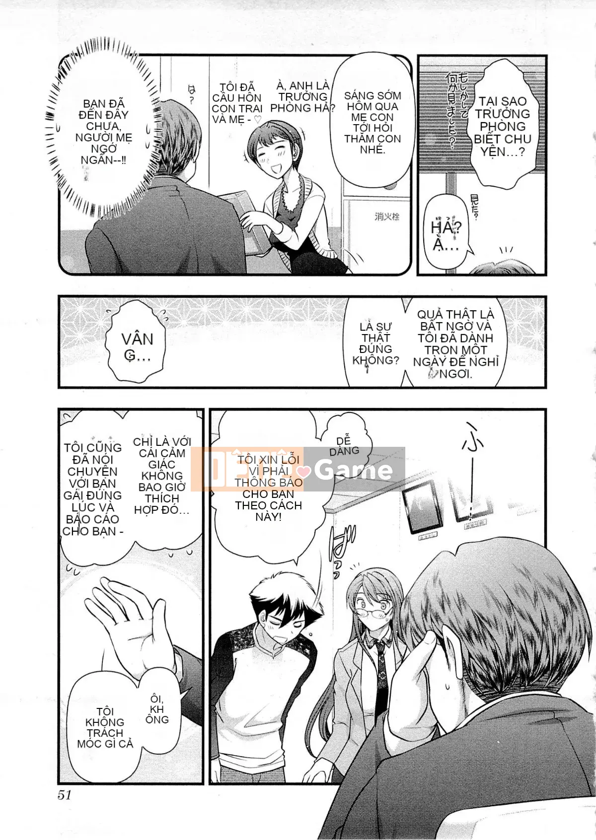 [Omi Takeshi] Tổng biên tập Aikawa hàng tháng Vol.06