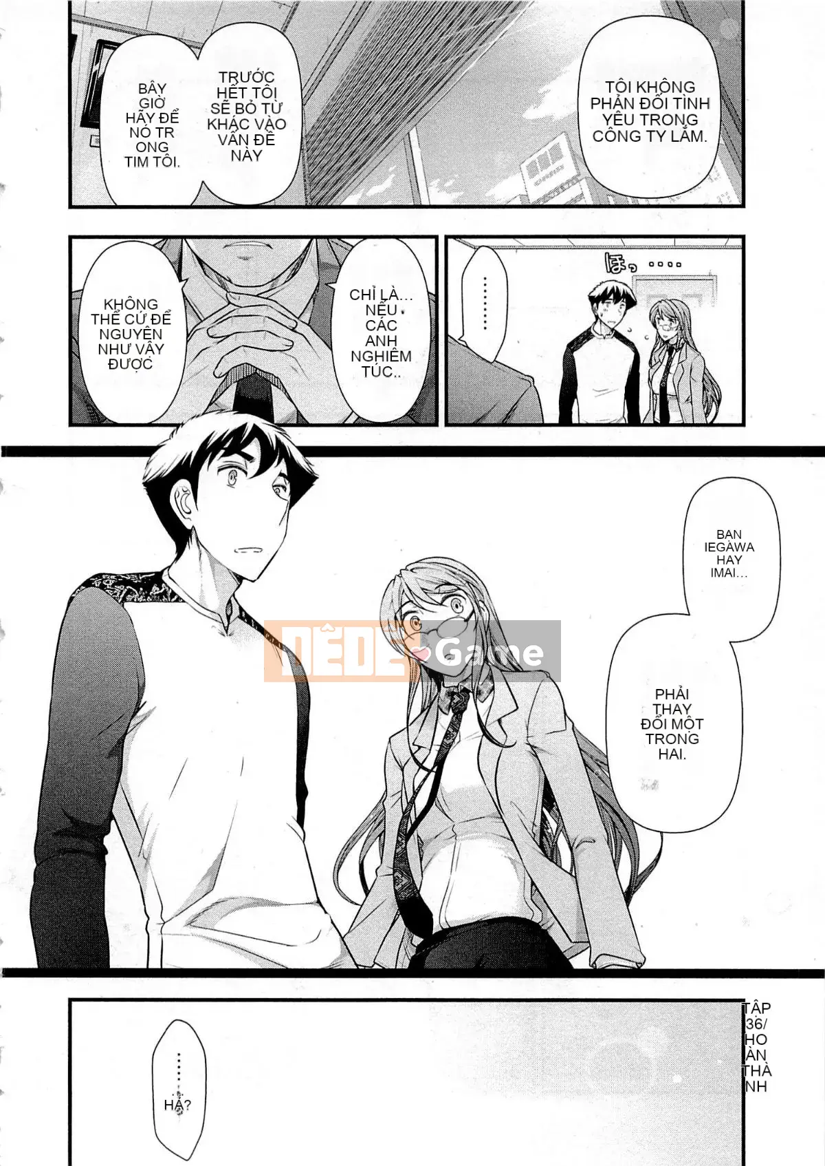 [Omi Takeshi] Tổng biên tập Aikawa hàng tháng Vol.06