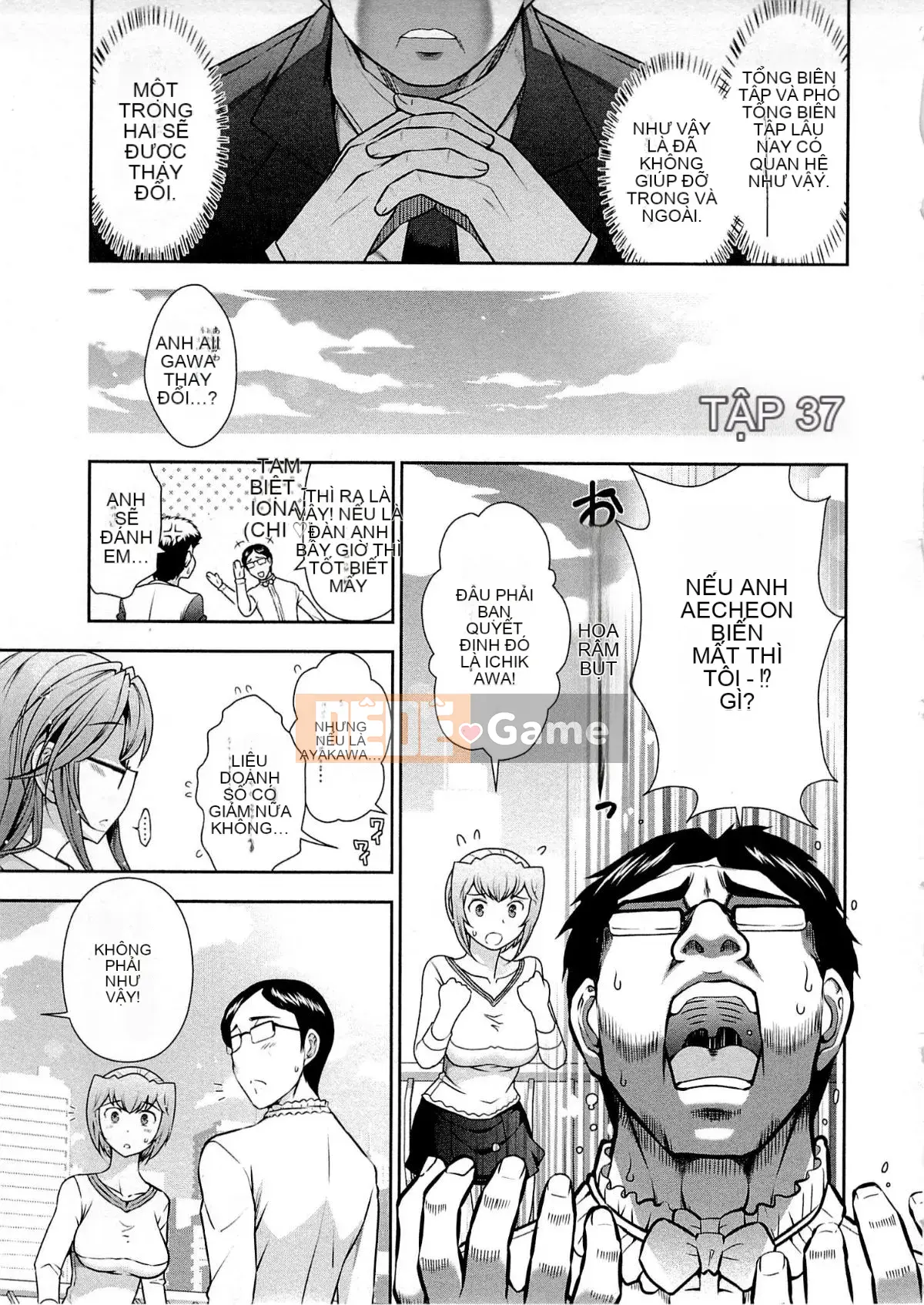 [Omi Takeshi] Tổng biên tập Aikawa hàng tháng Vol.06