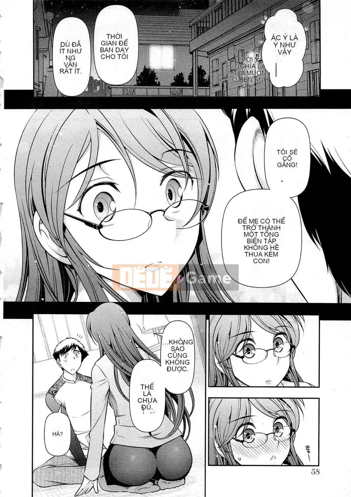 [Omi Takeshi] Tổng biên tập Aikawa hàng tháng Vol.06