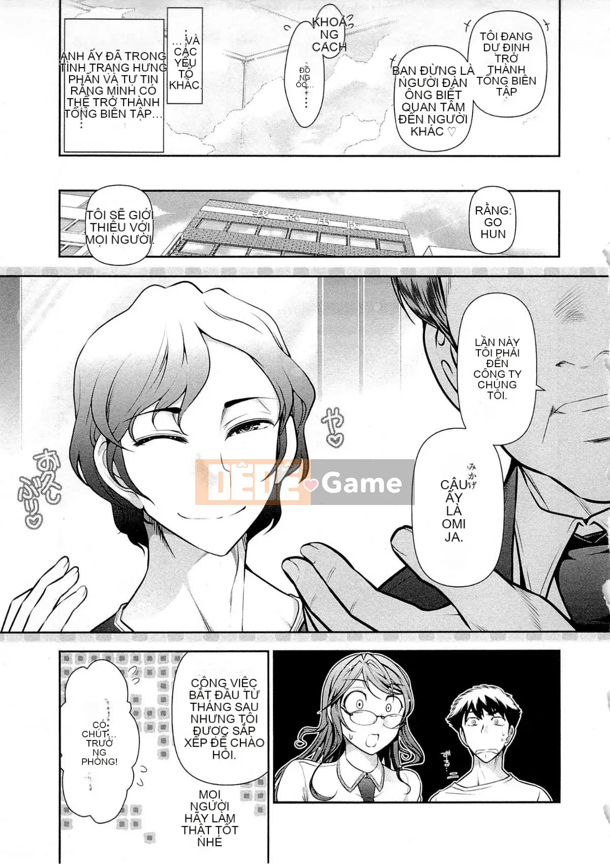 [Omi Takeshi] Tổng biên tập Aikawa hàng tháng Vol.06