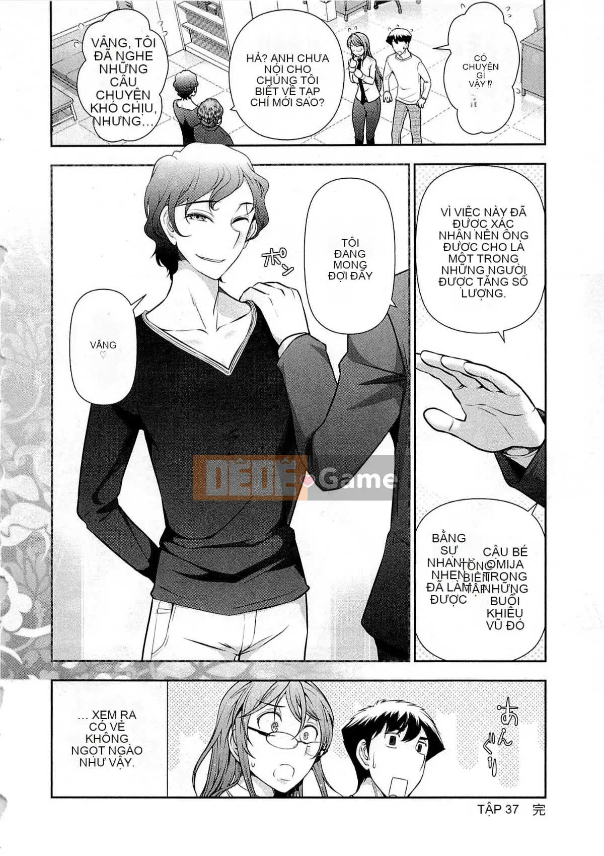 [Omi Takeshi] Tổng biên tập Aikawa hàng tháng Vol.06