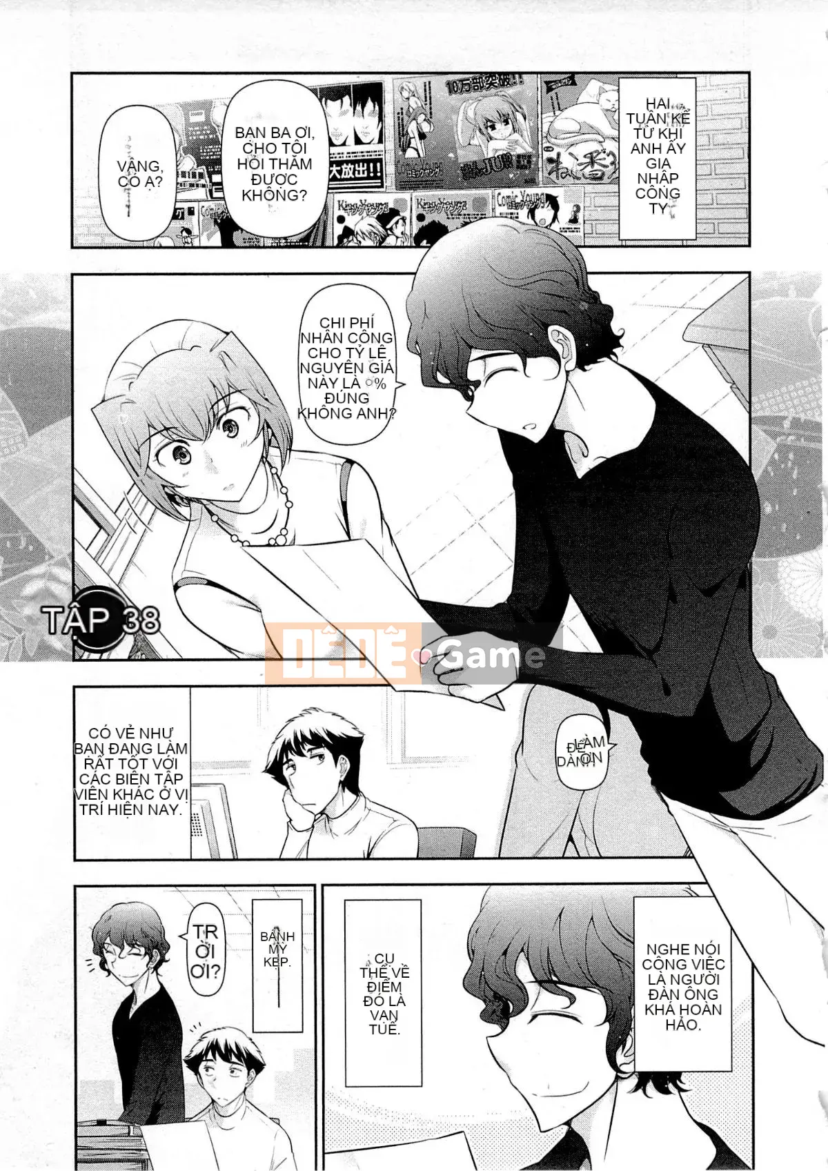 [Omi Takeshi] Tổng biên tập Aikawa hàng tháng Vol.06