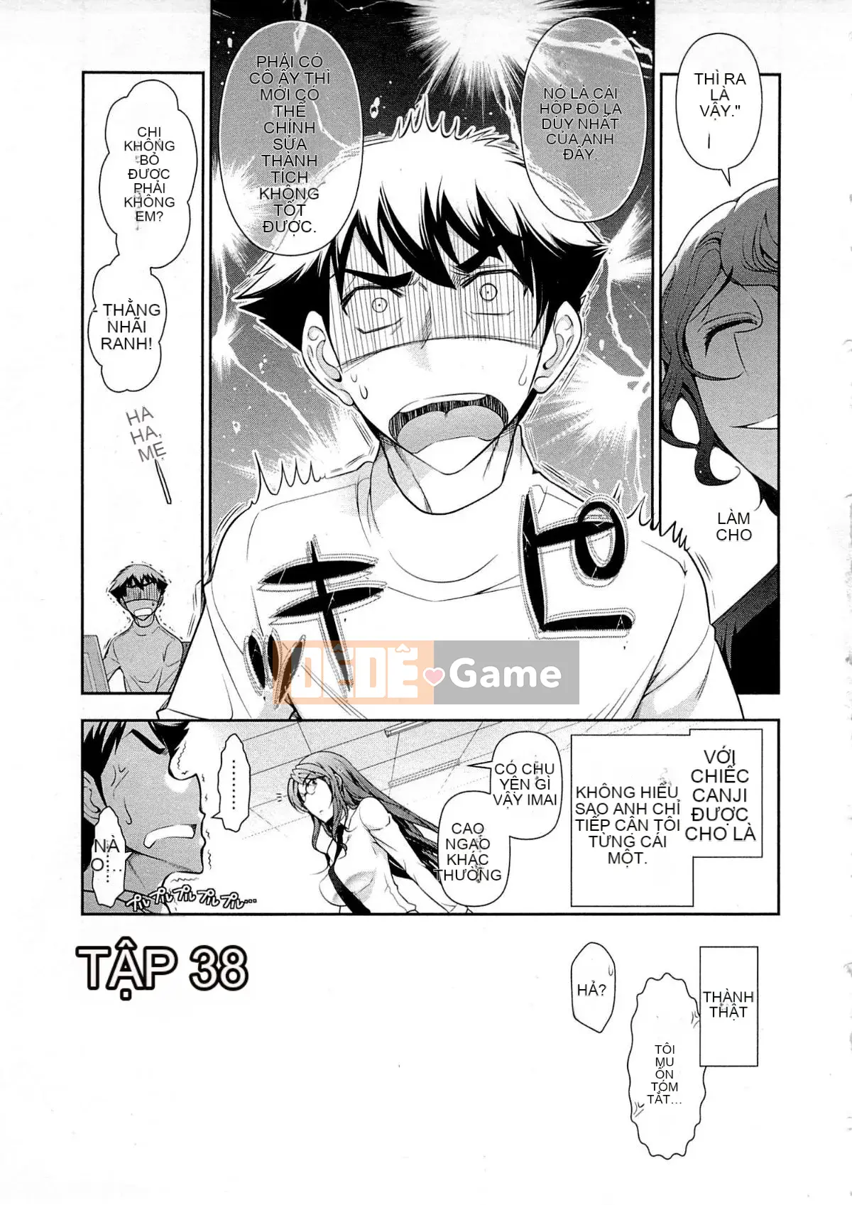 [Omi Takeshi] Tổng biên tập Aikawa hàng tháng Vol.06