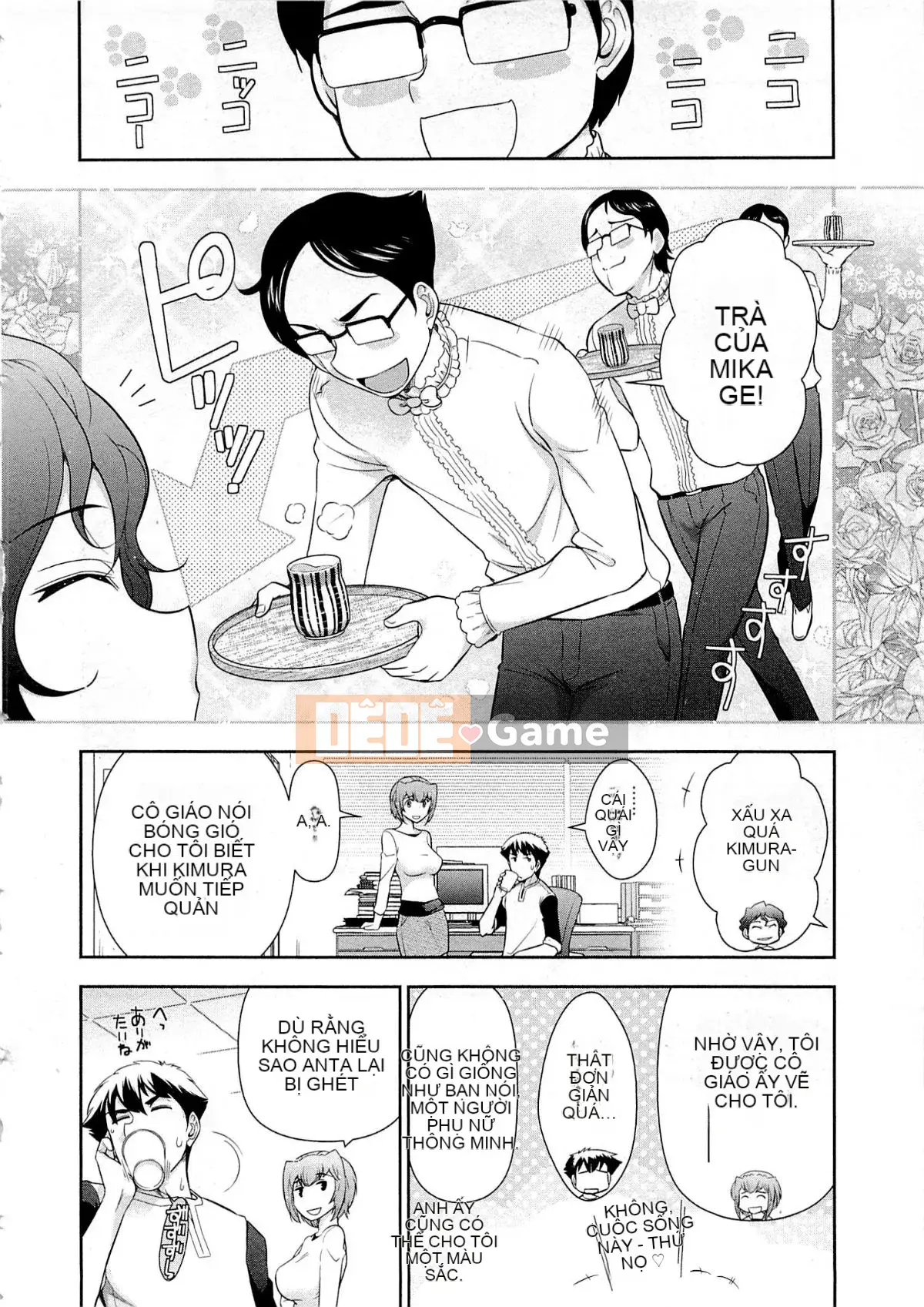 [Omi Takeshi] Tổng biên tập Aikawa hàng tháng Vol.06