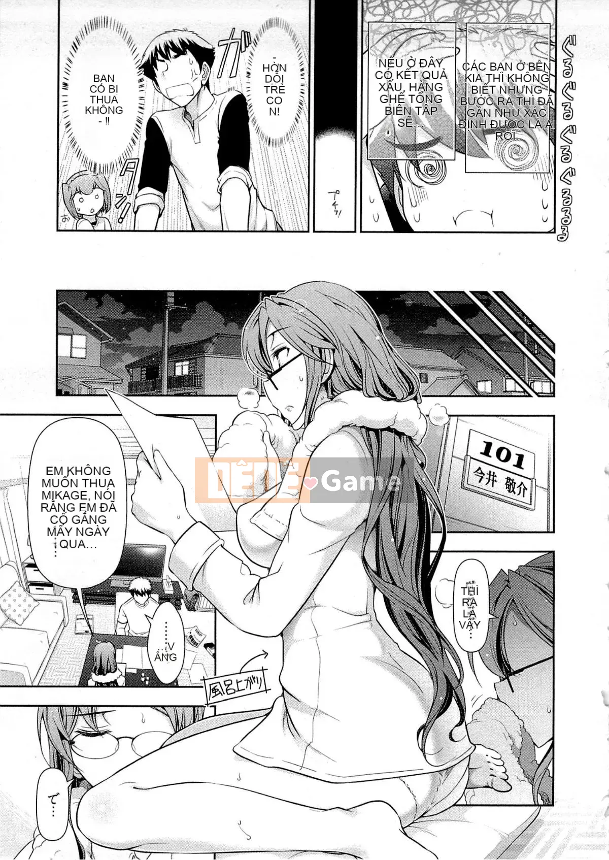 [Omi Takeshi] Tổng biên tập Aikawa hàng tháng Vol.06