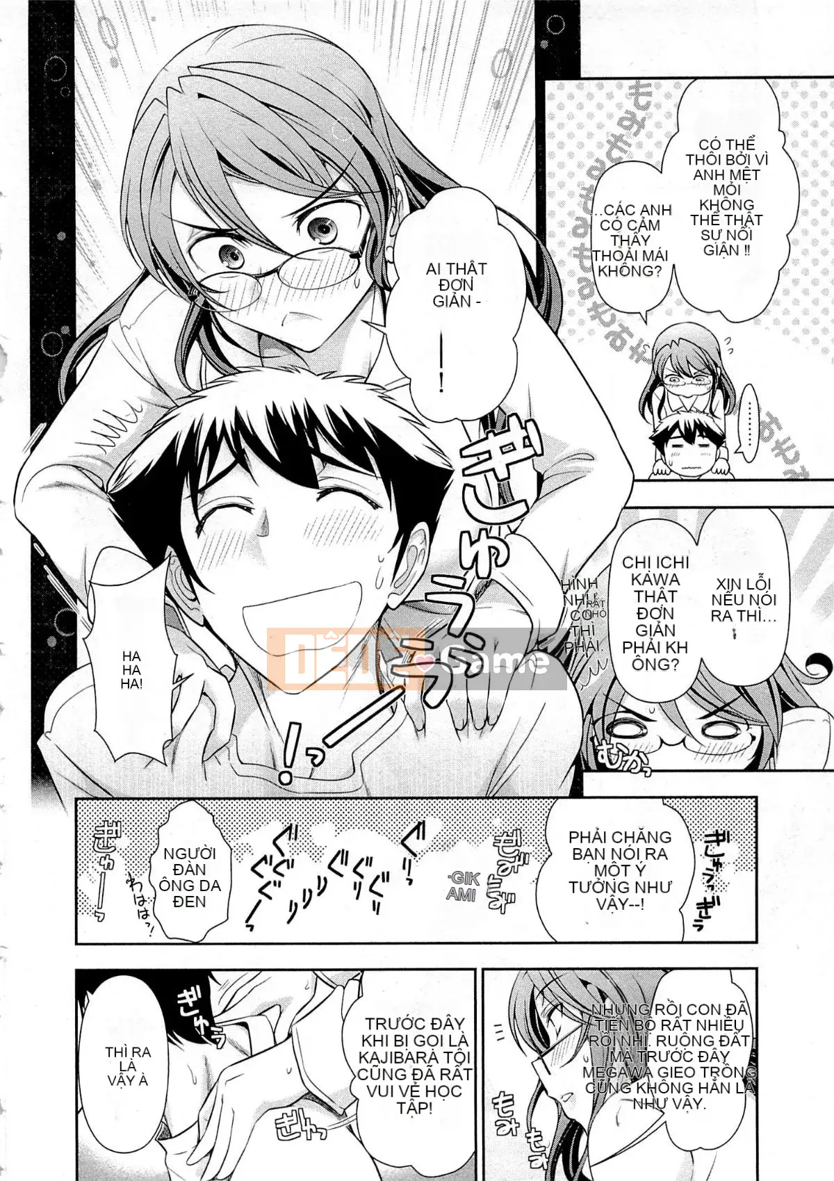 [Omi Takeshi] Tổng biên tập Aikawa hàng tháng Vol.06