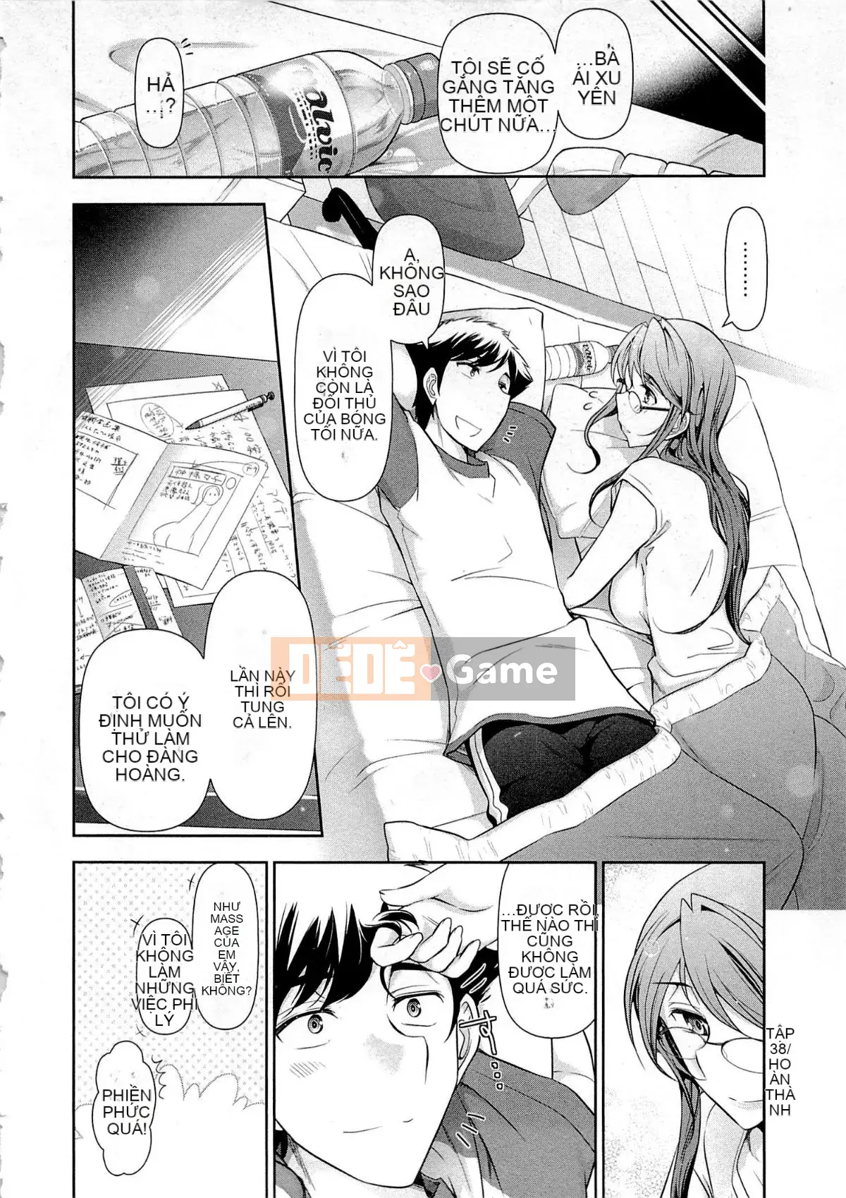 [Omi Takeshi] Tổng biên tập Aikawa hàng tháng Vol.06