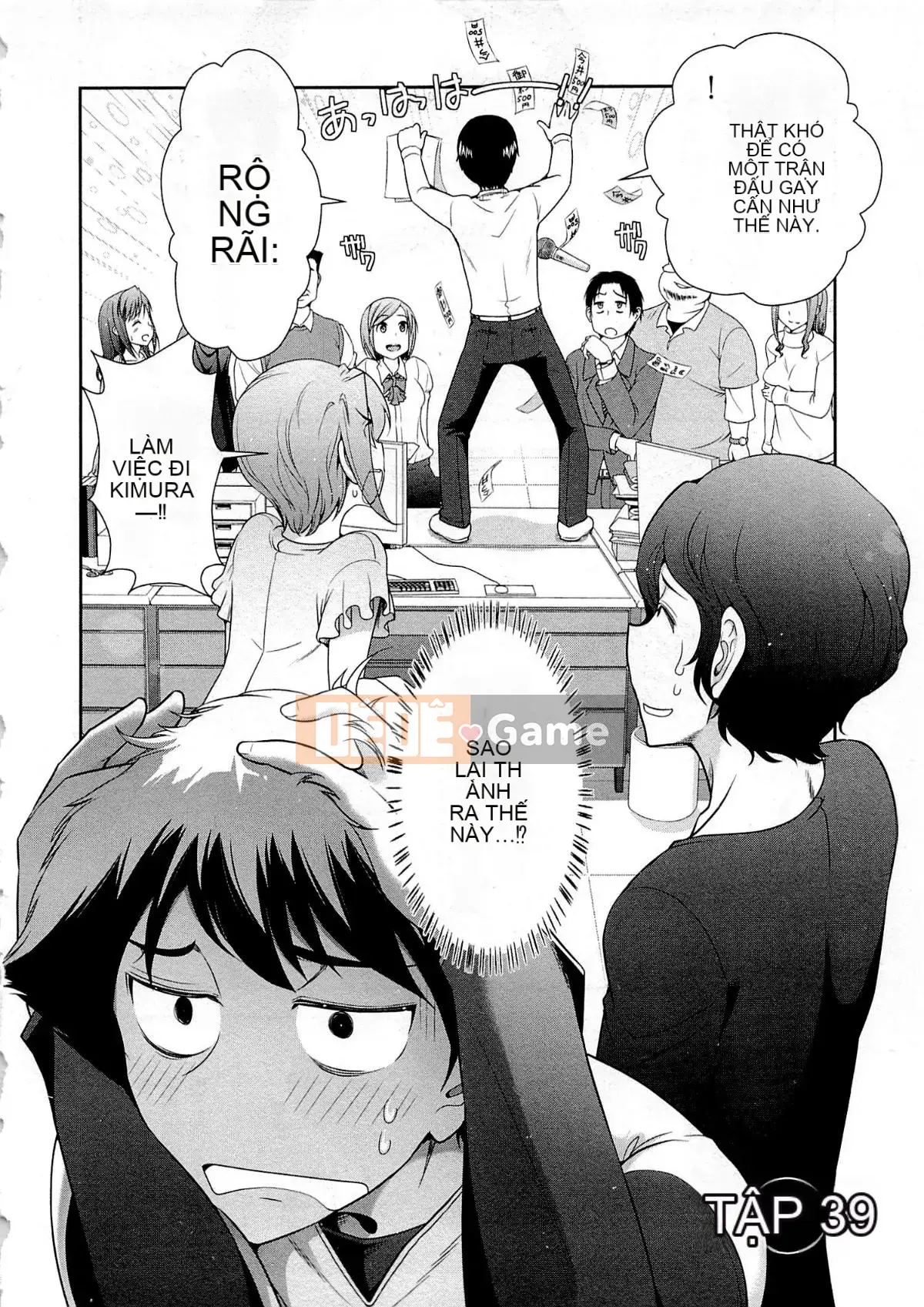 [Omi Takeshi] Tổng biên tập Aikawa hàng tháng Vol.06