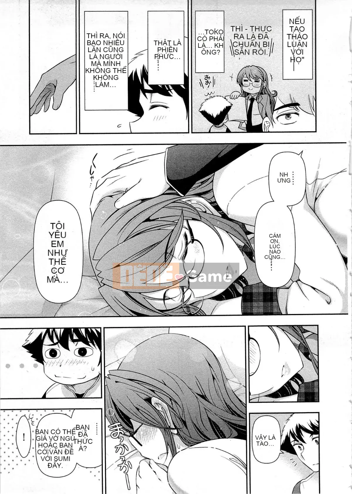 [Omi Takeshi] Tổng biên tập Aikawa hàng tháng Vol.06