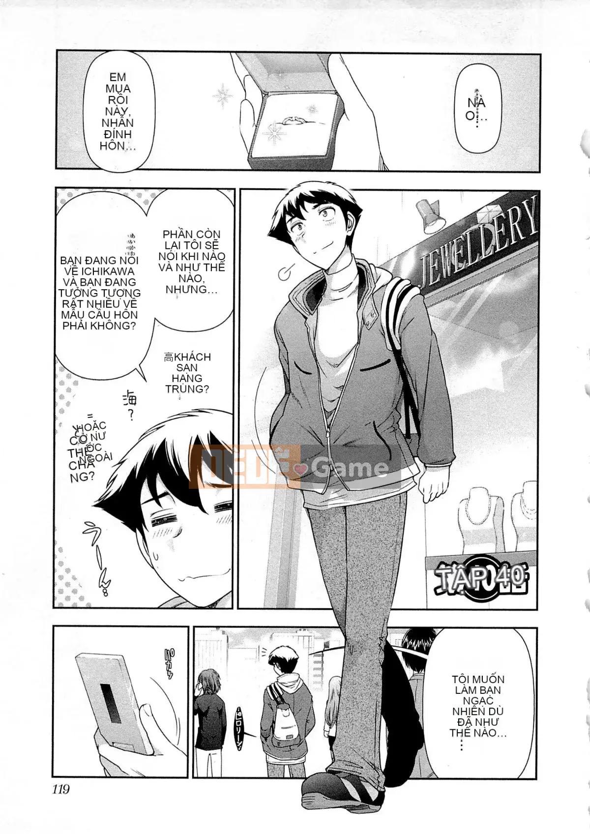 [Omi Takeshi] Tổng biên tập Aikawa hàng tháng Vol.06