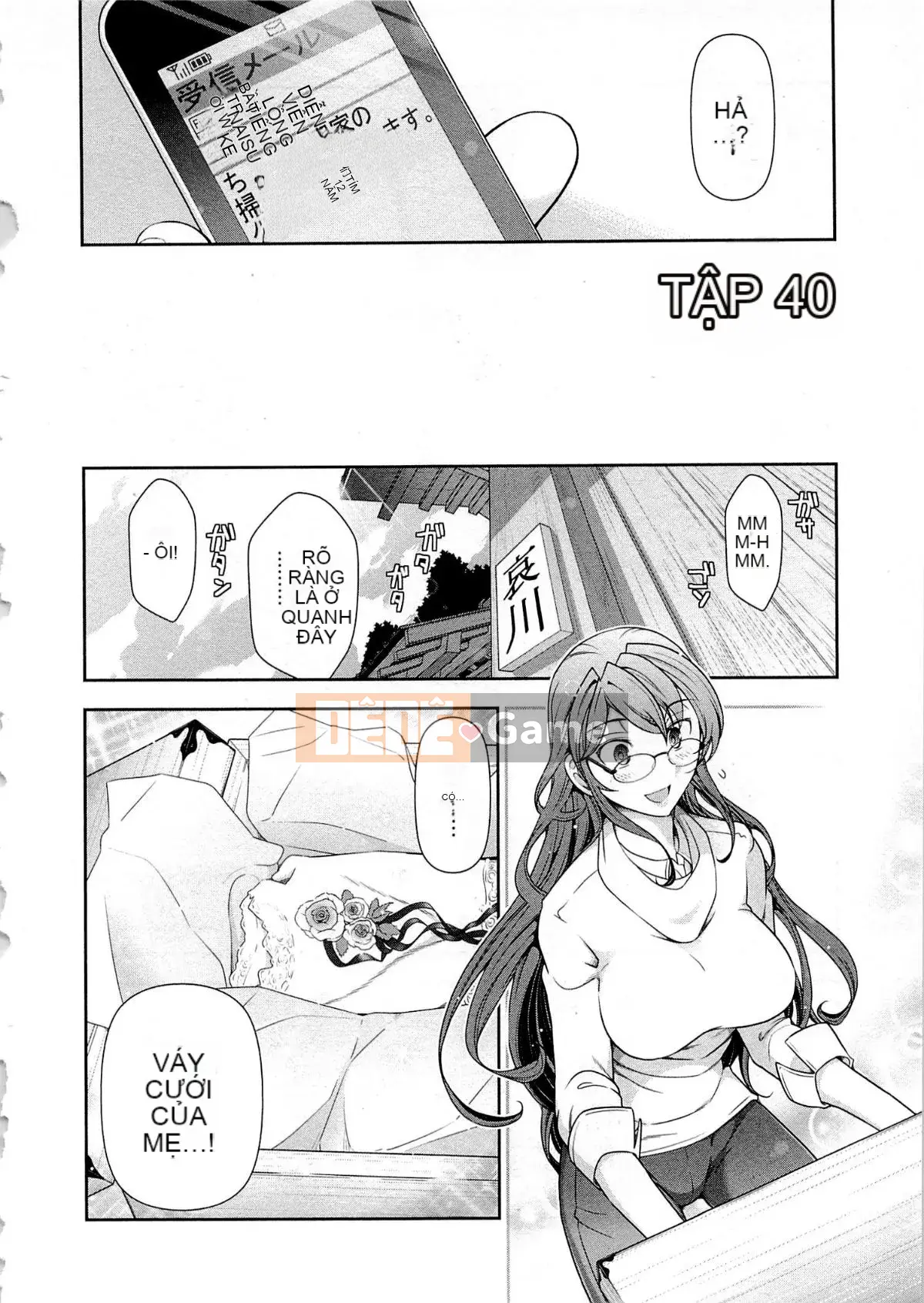 [Omi Takeshi] Tổng biên tập Aikawa hàng tháng Vol.06