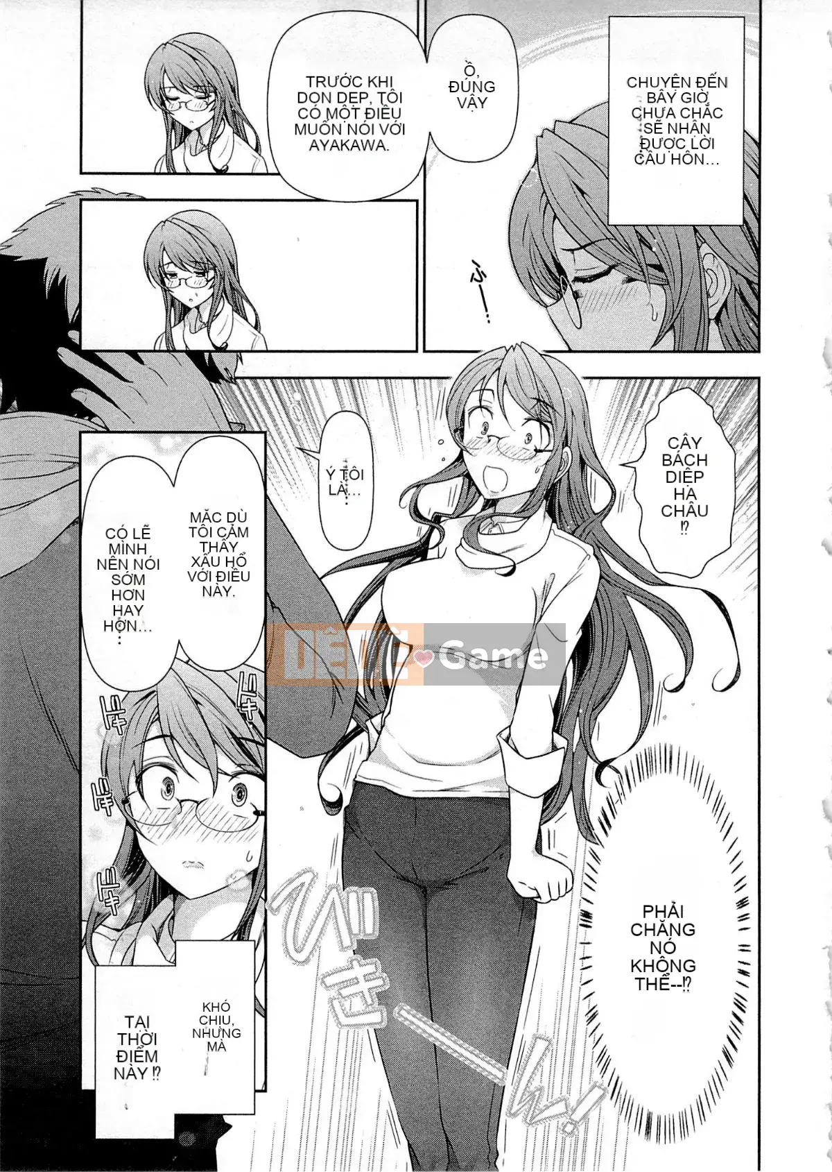 [Omi Takeshi] Tổng biên tập Aikawa hàng tháng Vol.06