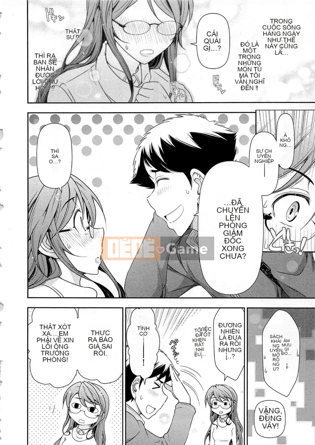 [Omi Takeshi] Tổng biên tập Aikawa hàng tháng Vol.06