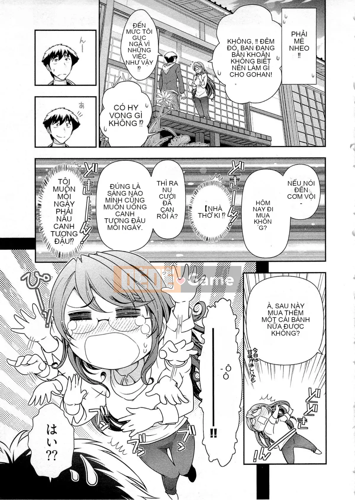 [Omi Takeshi] Tổng biên tập Aikawa hàng tháng Vol.06