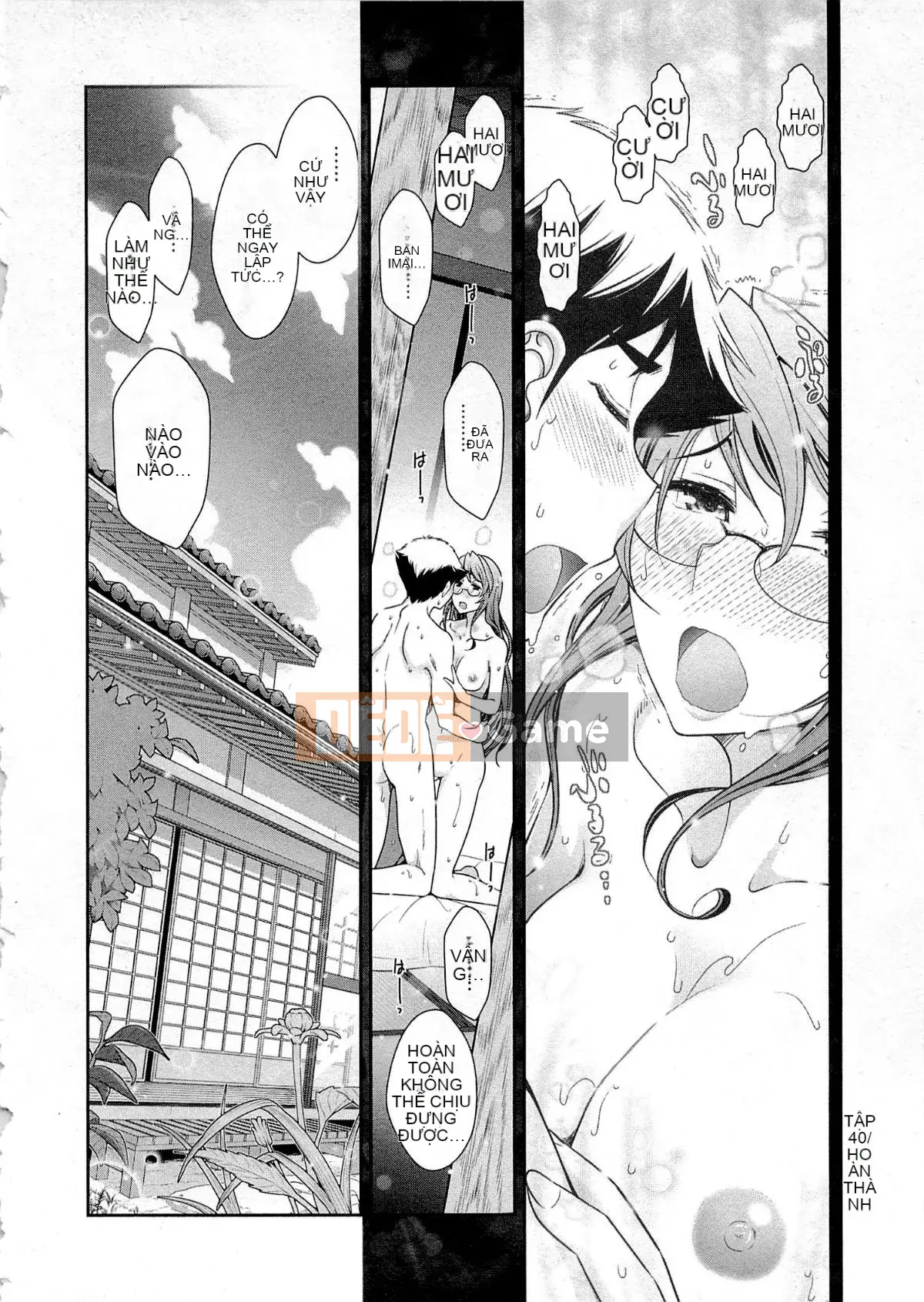 [Omi Takeshi] Tổng biên tập Aikawa hàng tháng Vol.06