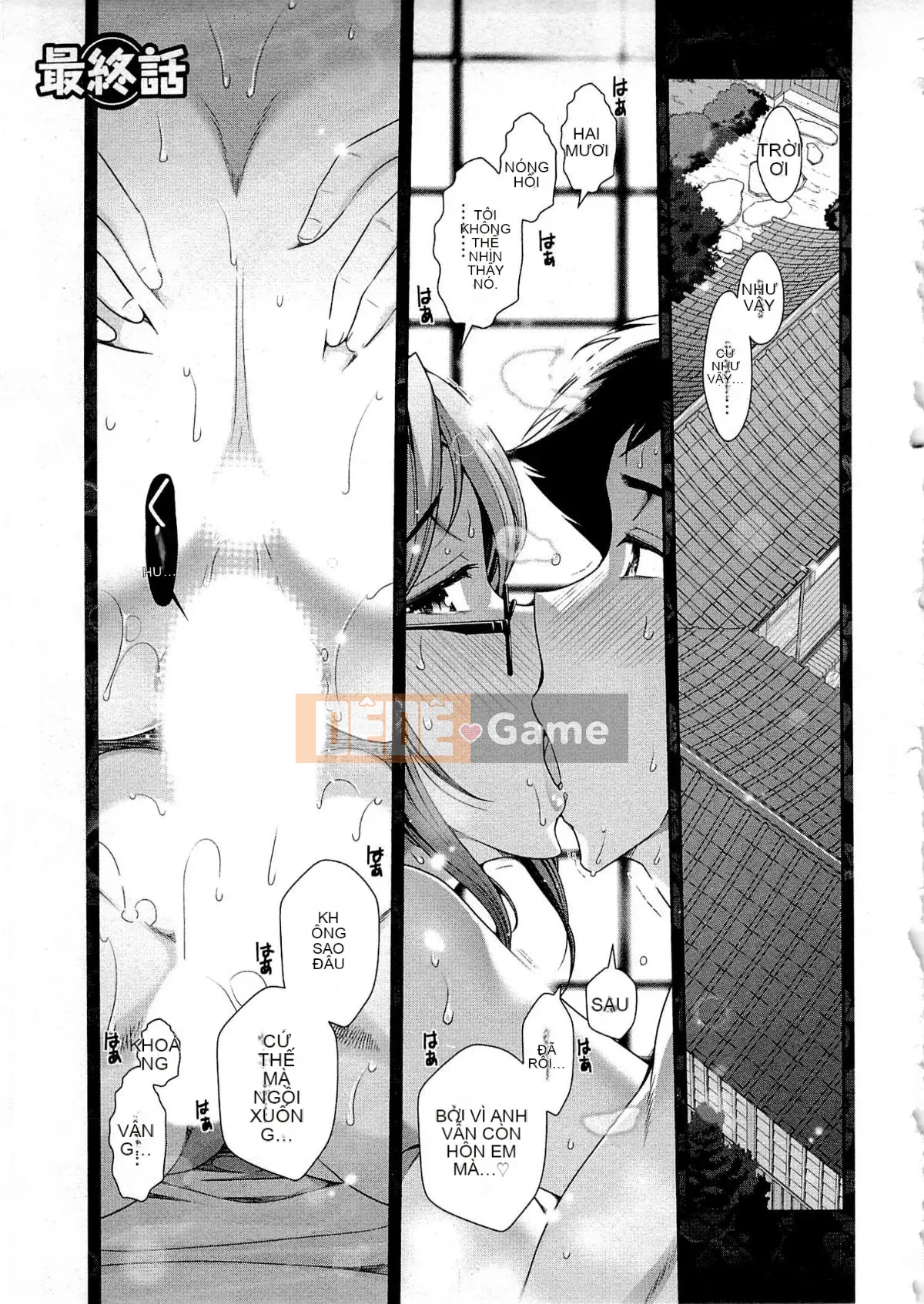 [Omi Takeshi] Tổng biên tập Aikawa hàng tháng Vol.06