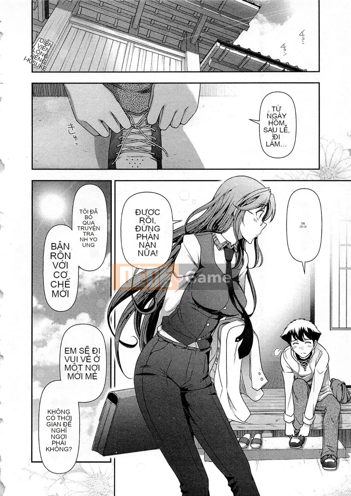 [Omi Takeshi] Tổng biên tập Aikawa hàng tháng Vol.06