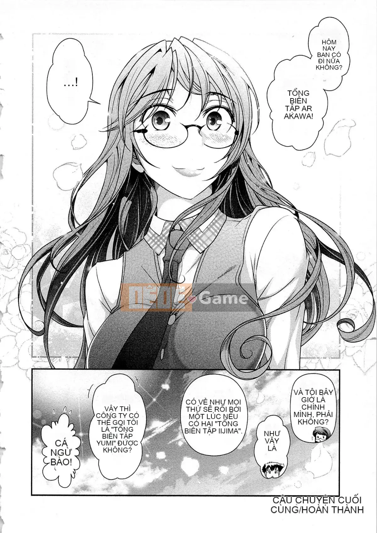 [Omi Takeshi] Tổng biên tập Aikawa hàng tháng Vol.06