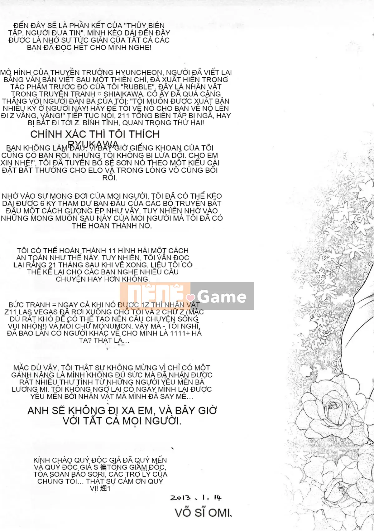 [Omi Takeshi] Tổng biên tập Aikawa hàng tháng Vol.06