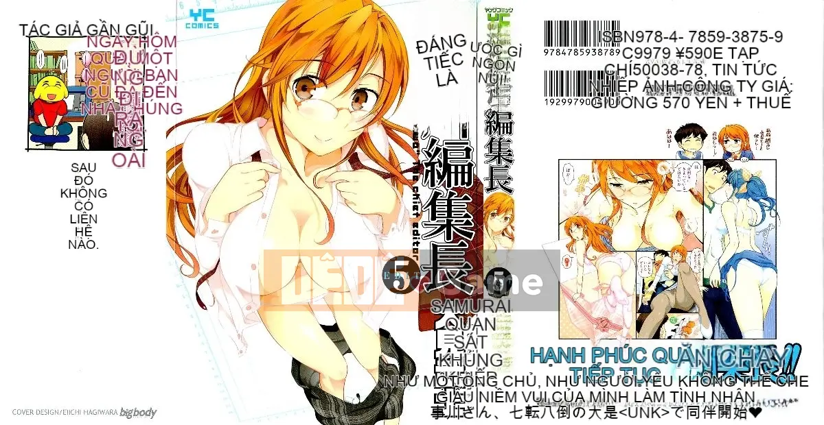 [Omi Takeshi] Tổng biên tập hàng tháng Aikawa Vol.05