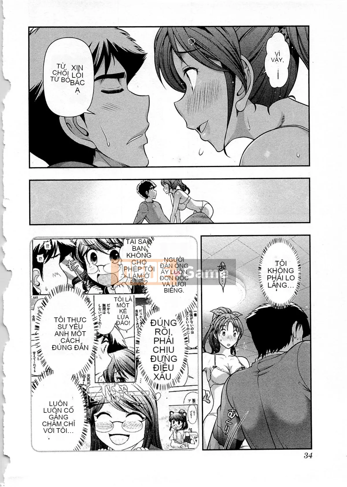 [Omi Takeshi] Tổng biên tập hàng tháng Aikawa Vol.05