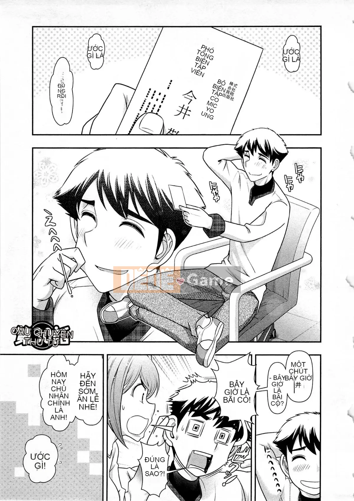 [Omi Takeshi] Tổng biên tập hàng tháng Aikawa Vol.05