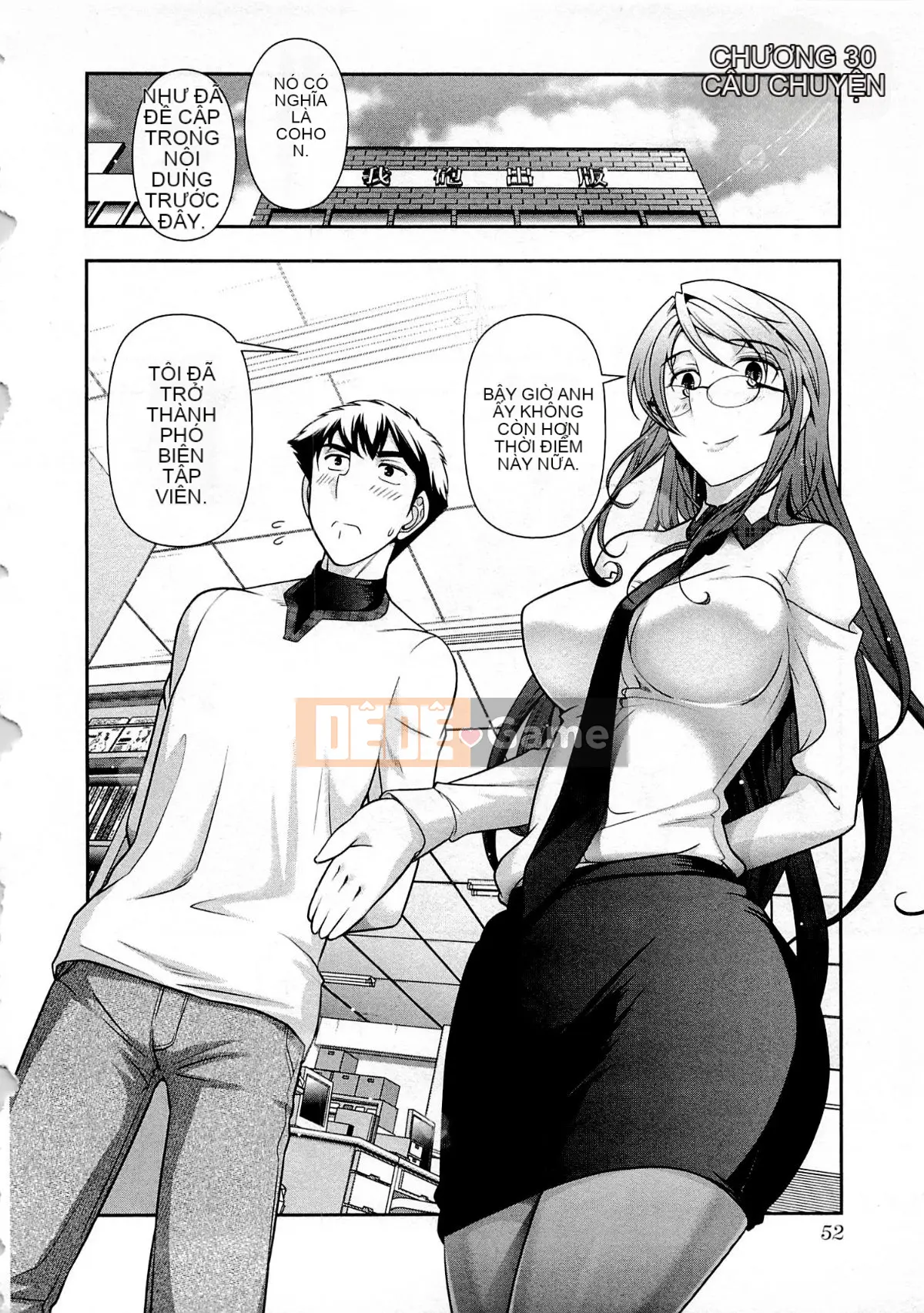 [Omi Takeshi] Tổng biên tập hàng tháng Aikawa Vol.05