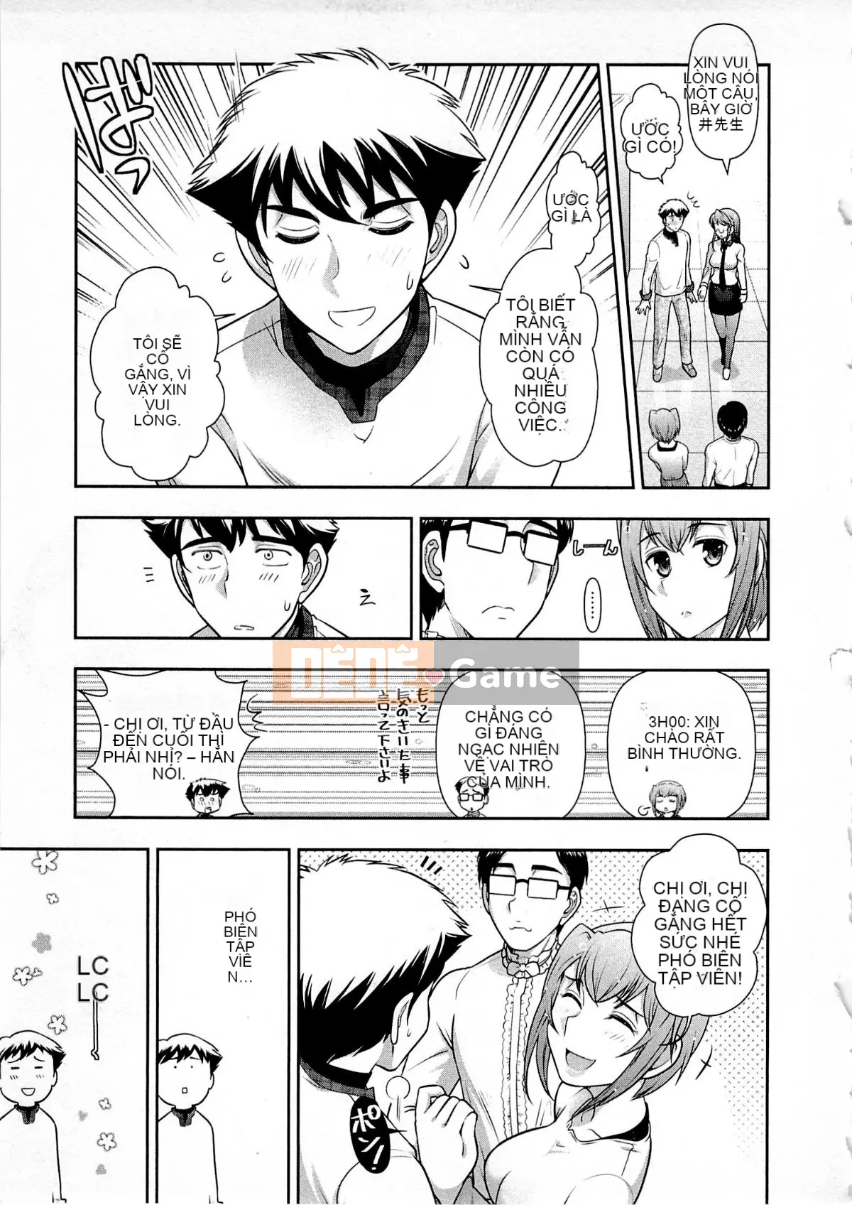 [Omi Takeshi] Tổng biên tập hàng tháng Aikawa Vol.05