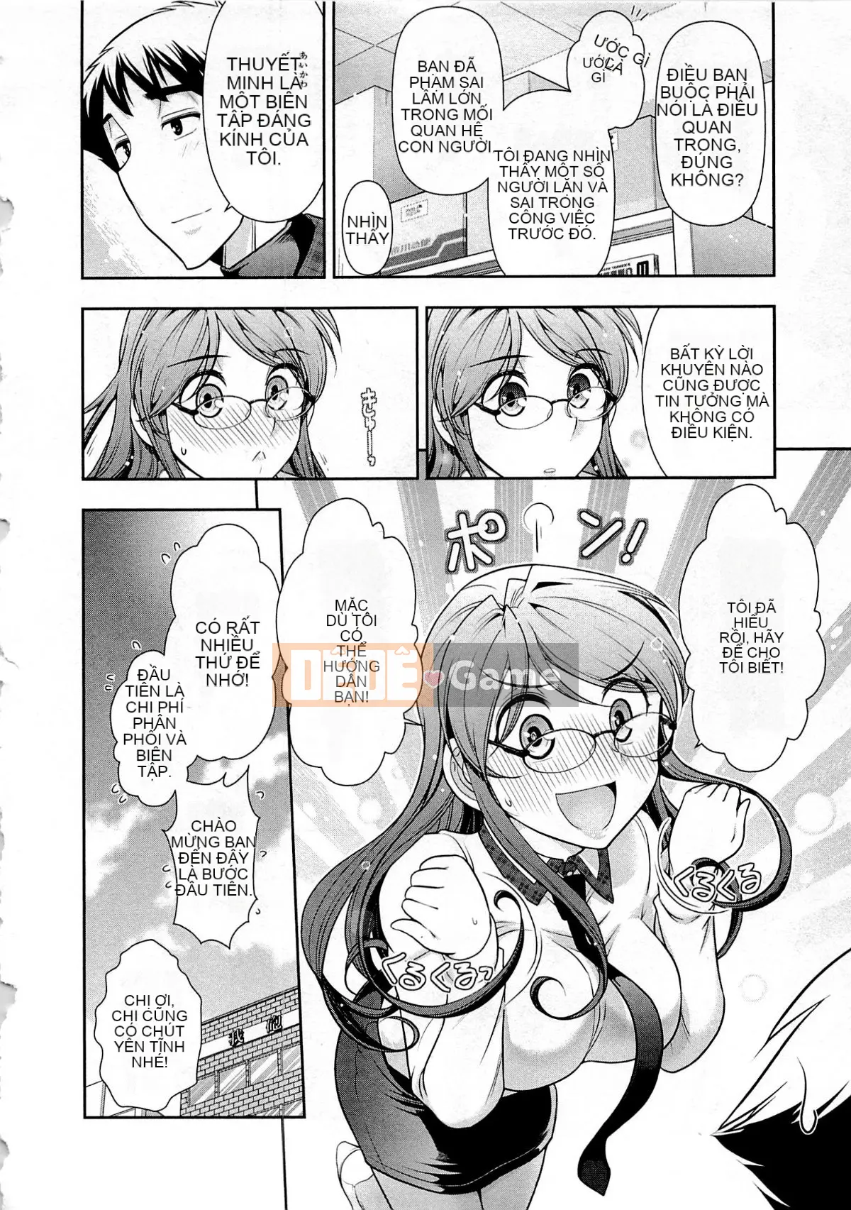 [Omi Takeshi] Tổng biên tập hàng tháng Aikawa Vol.05