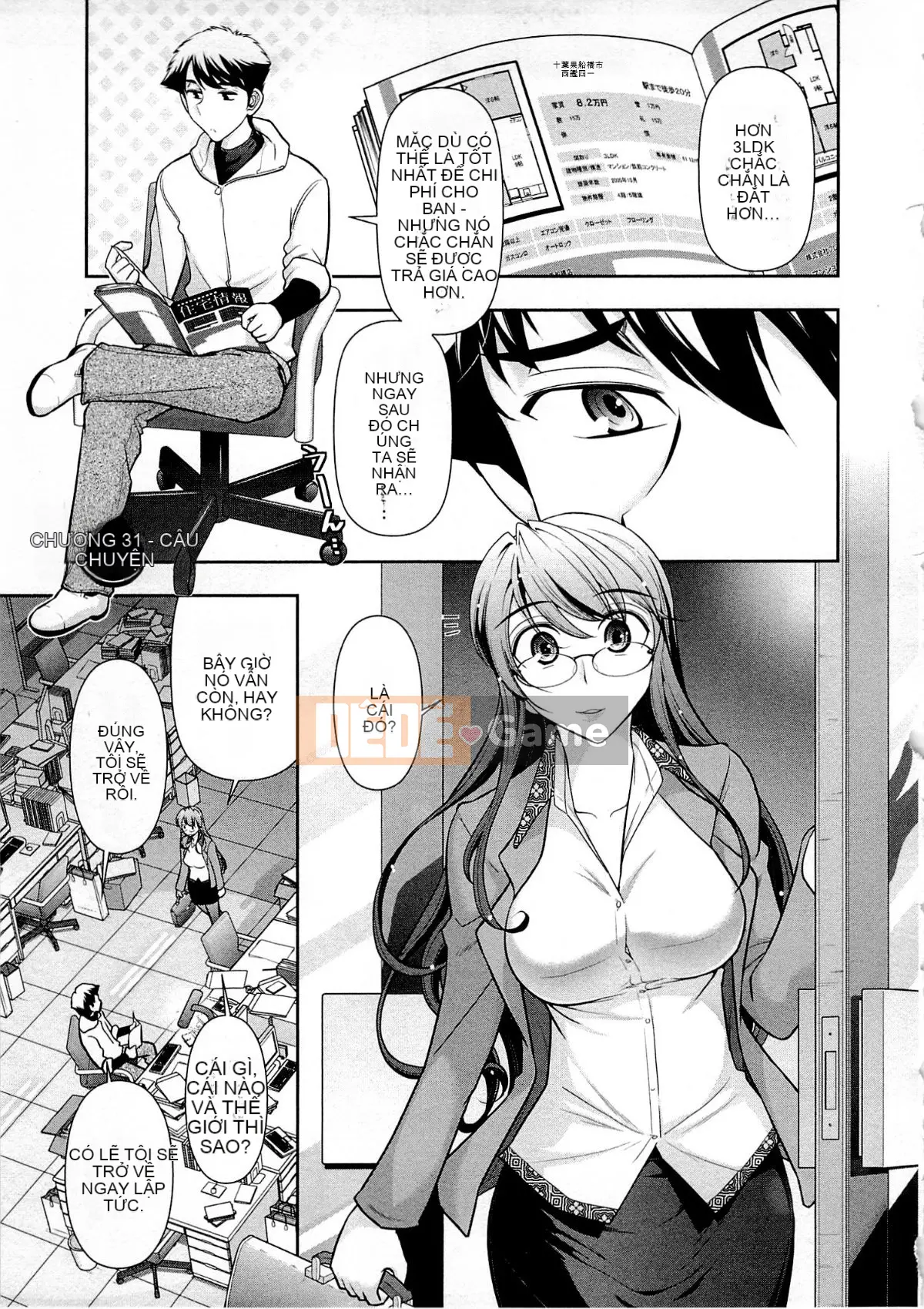 [Omi Takeshi] Tổng biên tập hàng tháng Aikawa Vol.05