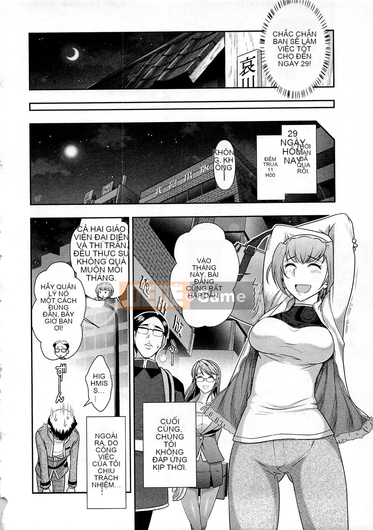 [Omi Takeshi] Tổng biên tập hàng tháng Aikawa Vol.05