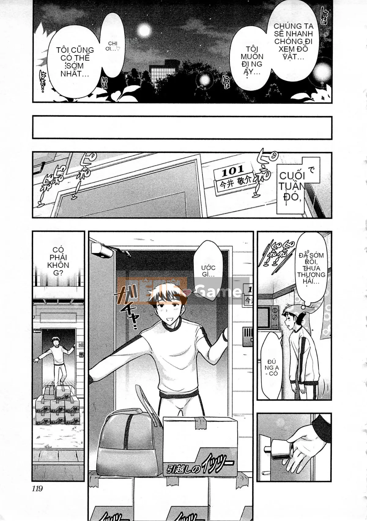 [Omi Takeshi] Tổng biên tập hàng tháng Aikawa Vol.05