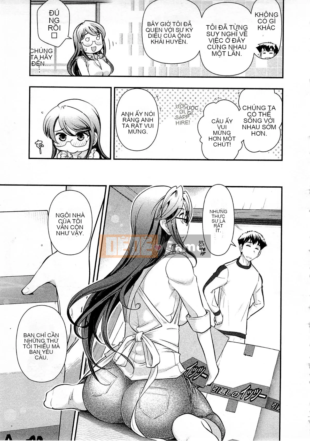 [Omi Takeshi] Tổng biên tập hàng tháng Aikawa Vol.05