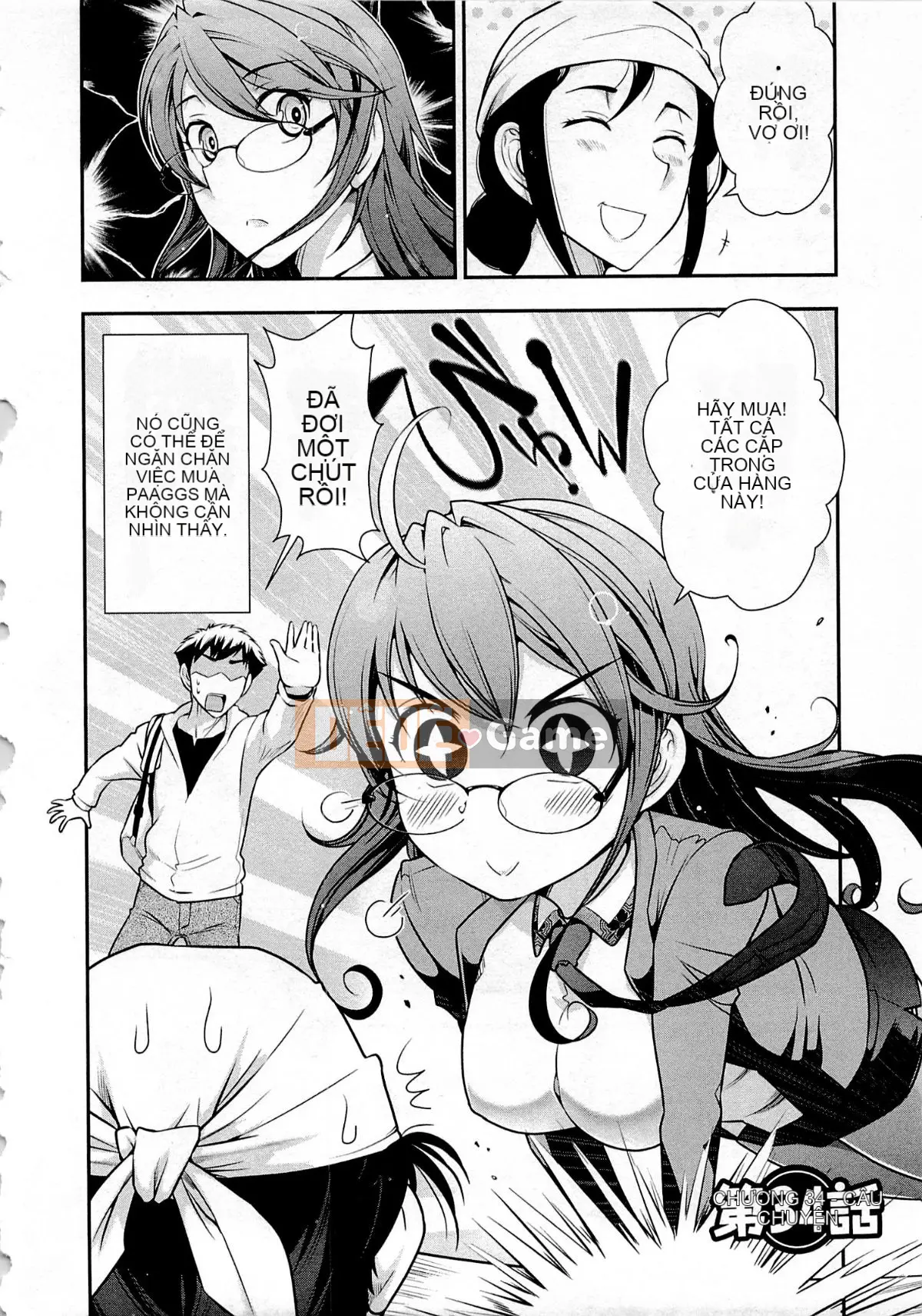 [Omi Takeshi] Tổng biên tập hàng tháng Aikawa Vol.05